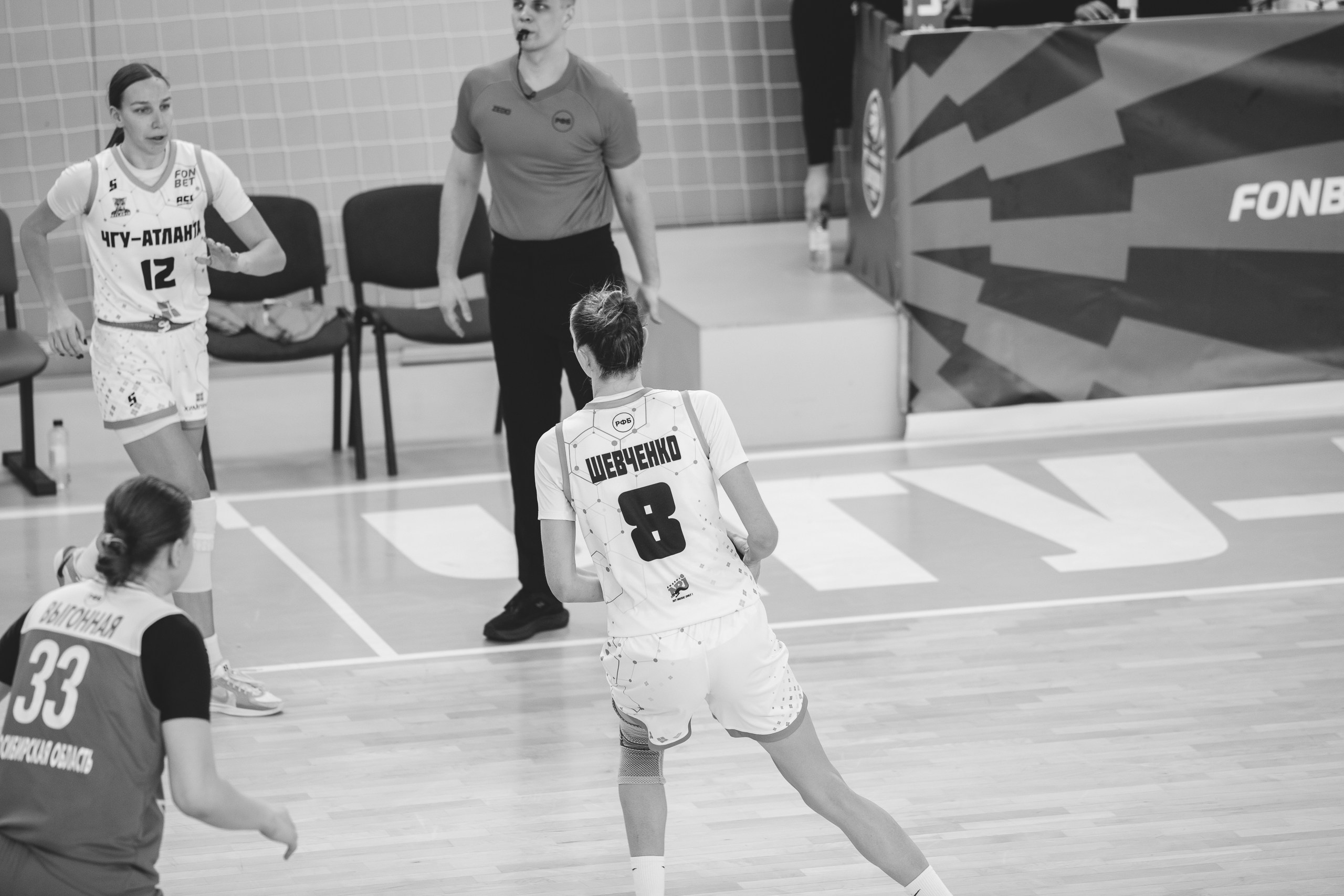 ЧГУ-Атланта — Динамо / 2 игра. Фотография