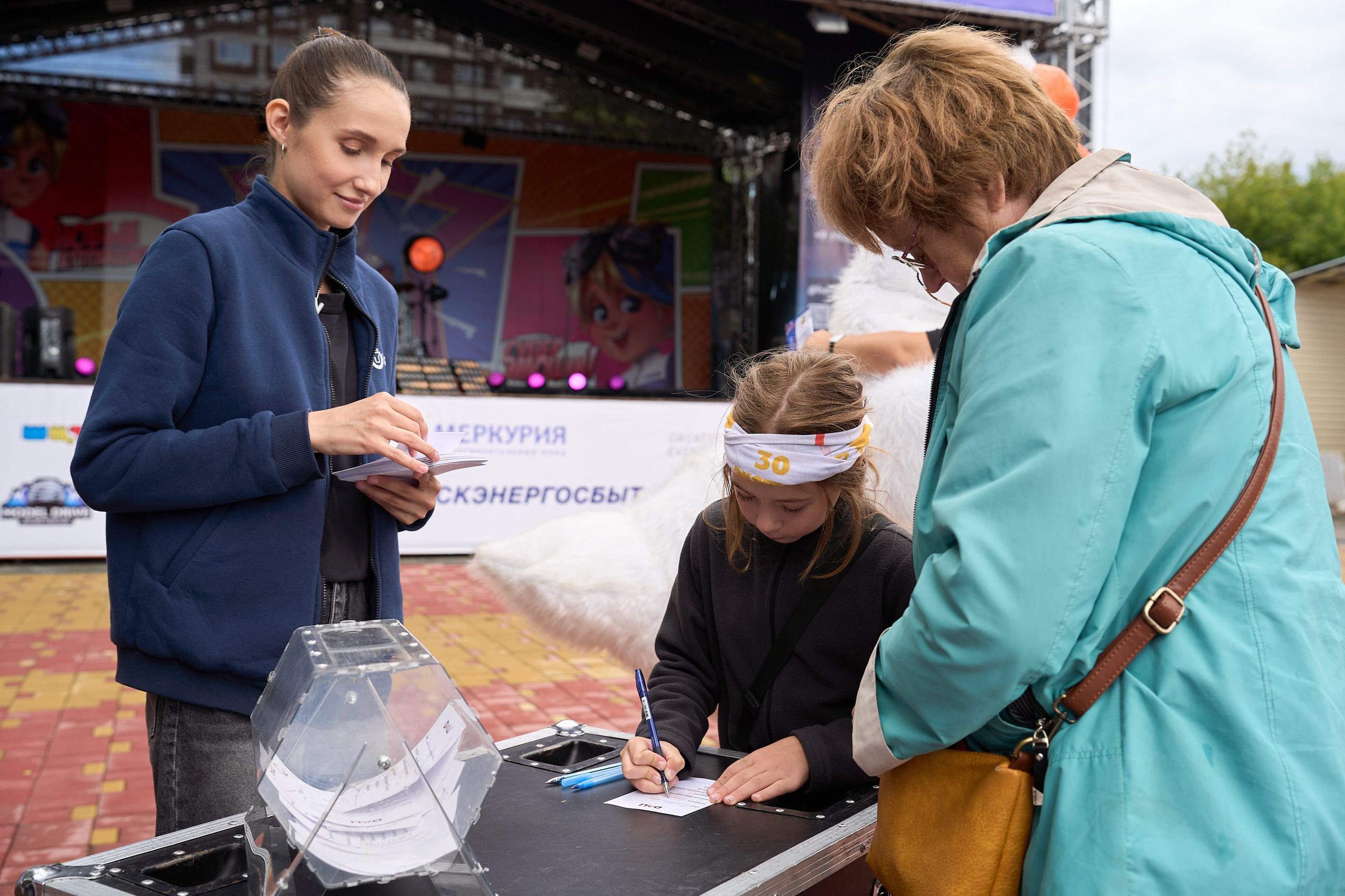 Городской фестиваль. Репортажный и портретный фотограф в Томске Ларионов Артём