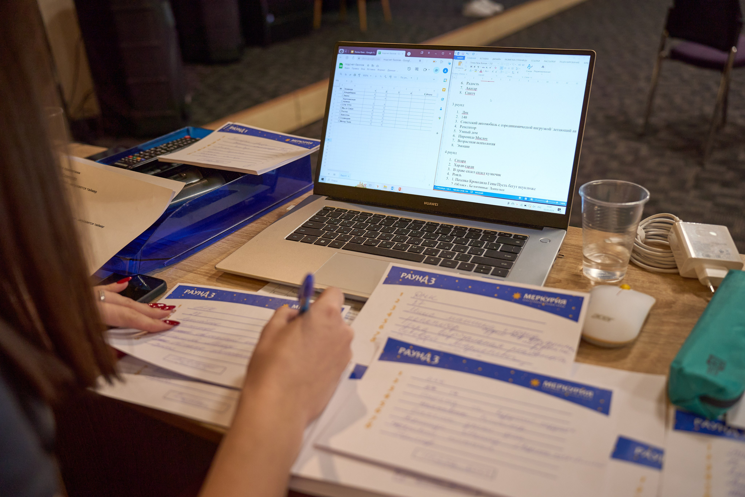 Квиз. Репортажный и портретный фотограф в Томске Ларионов Артём