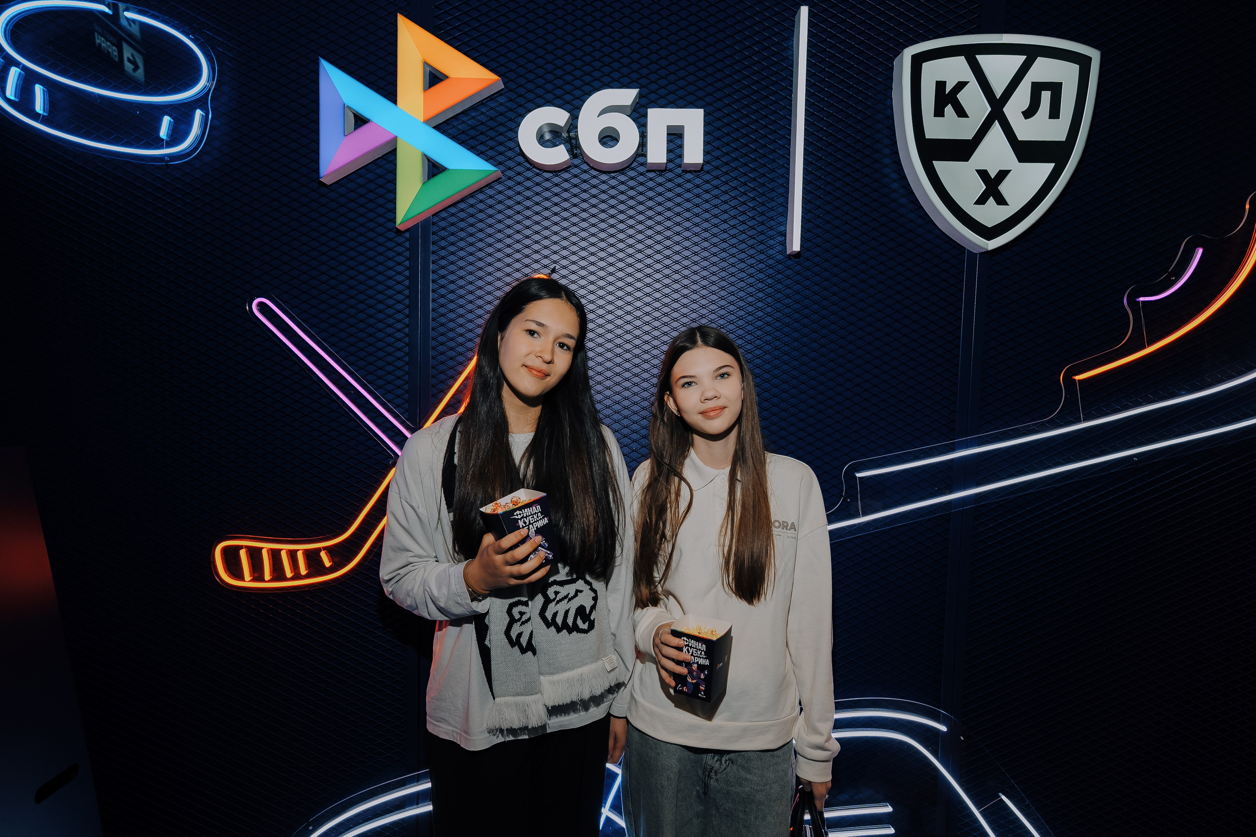 СБП х КХЛ. Репортажный фотограф Зуев Роман г. Челябинск