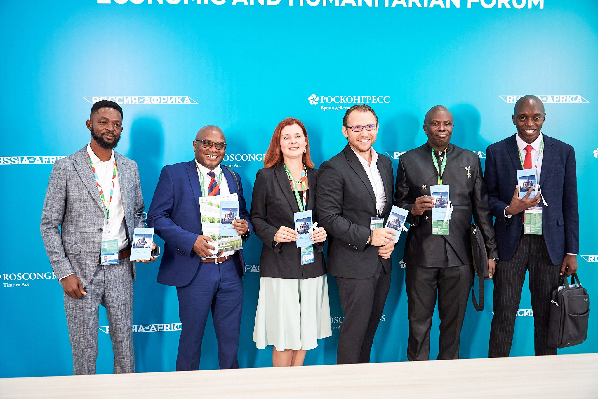 Саммит · Экономический форум Россия-Африка. Иван Ступа, репортажный фотограф в Санкт-Петербурге и Ленинградской области