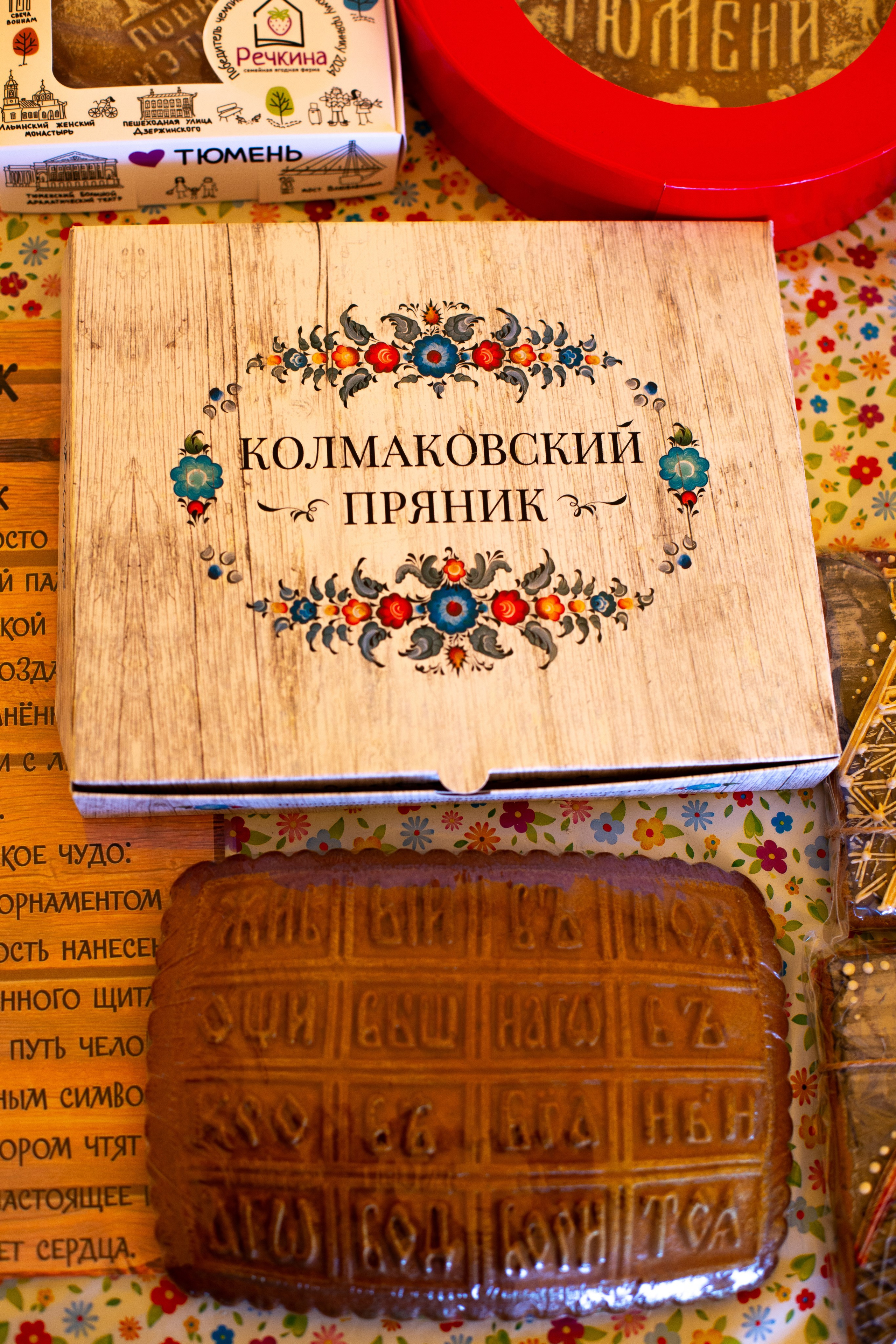 Карамельный лис. Ирина Квасова | Фотограф в стиле VOGUE | Тюмень