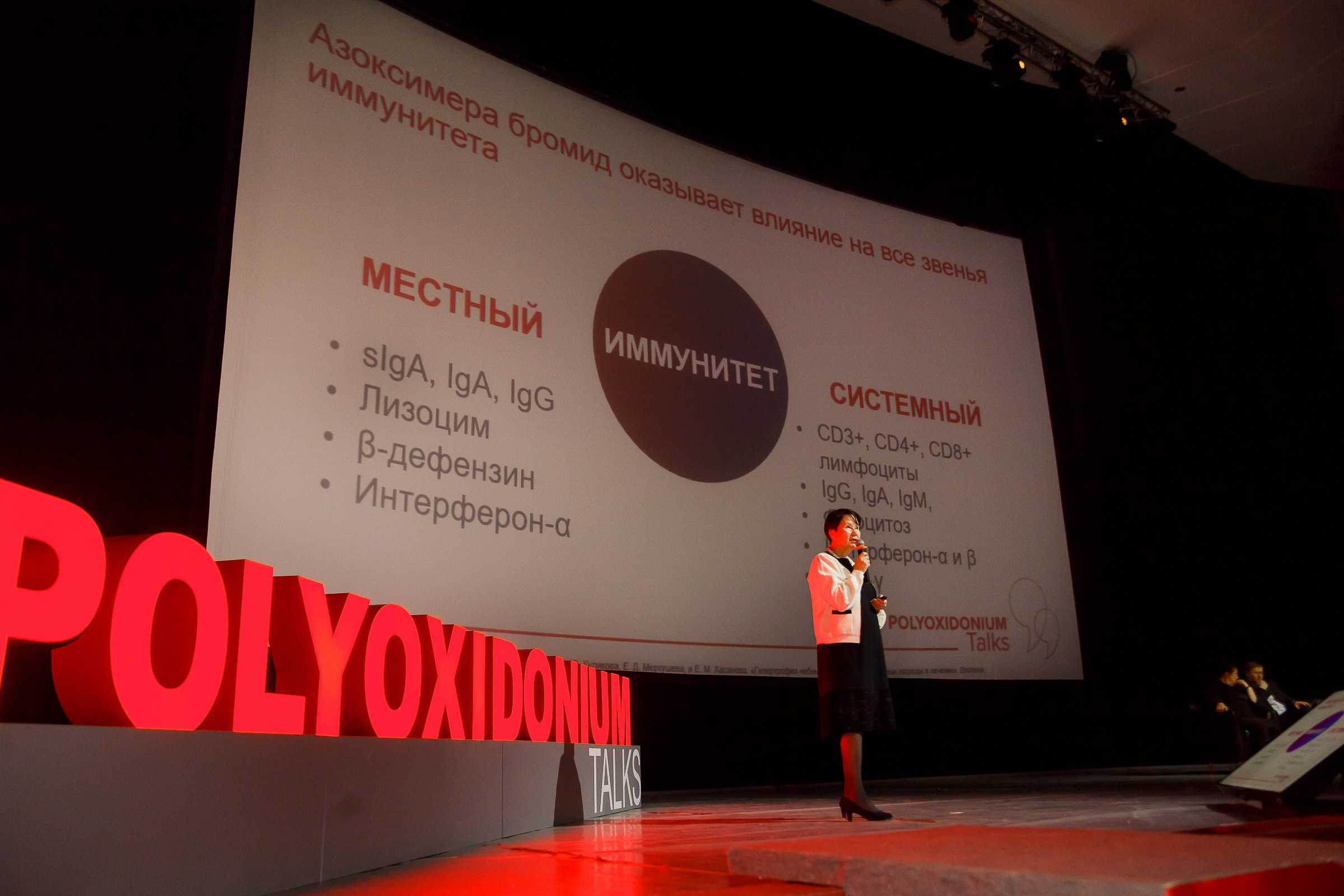 Репортаж. Свадебный и семейный фотограф в Новосибирске Дарья Кель