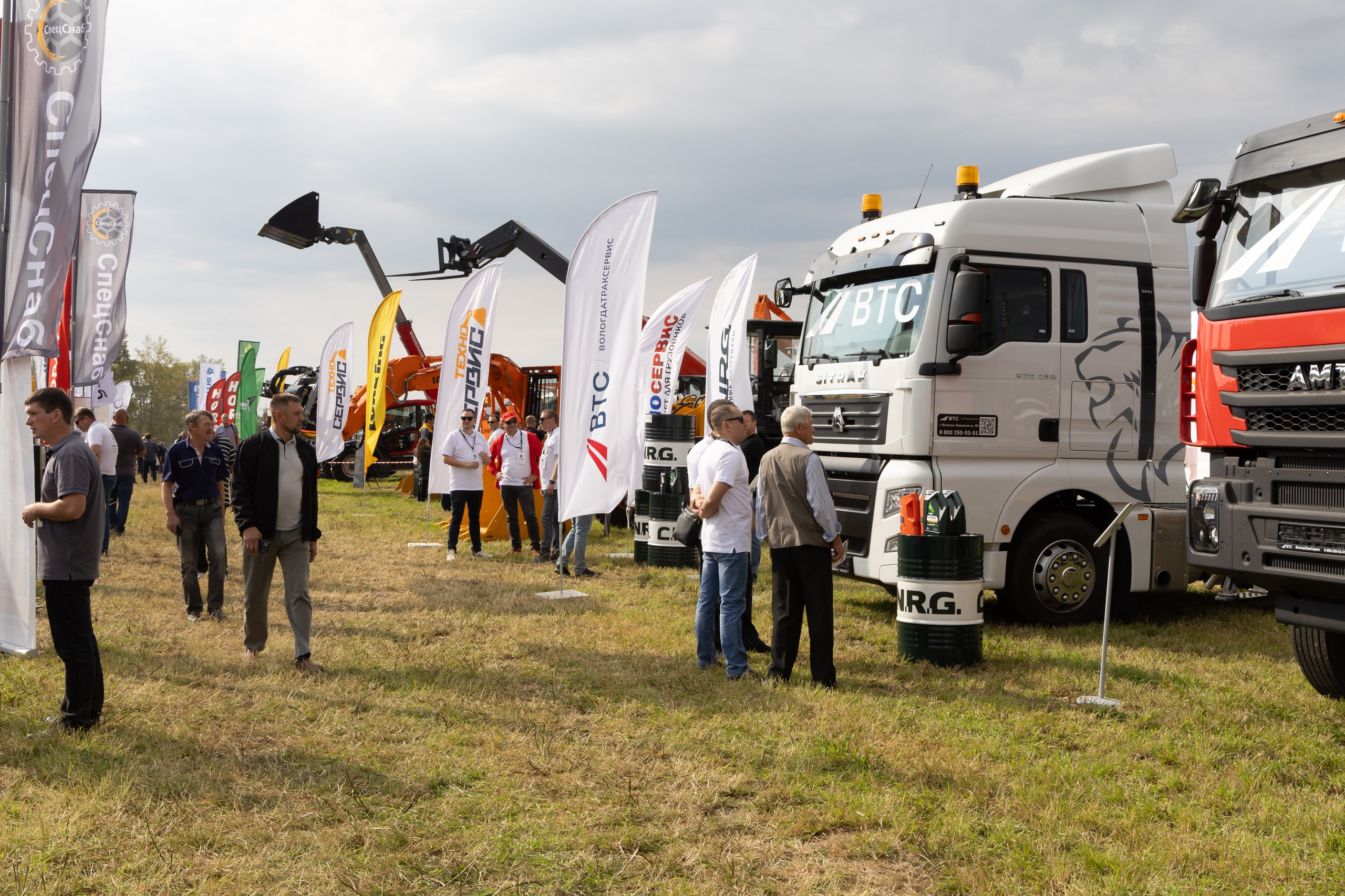 День поля 2024