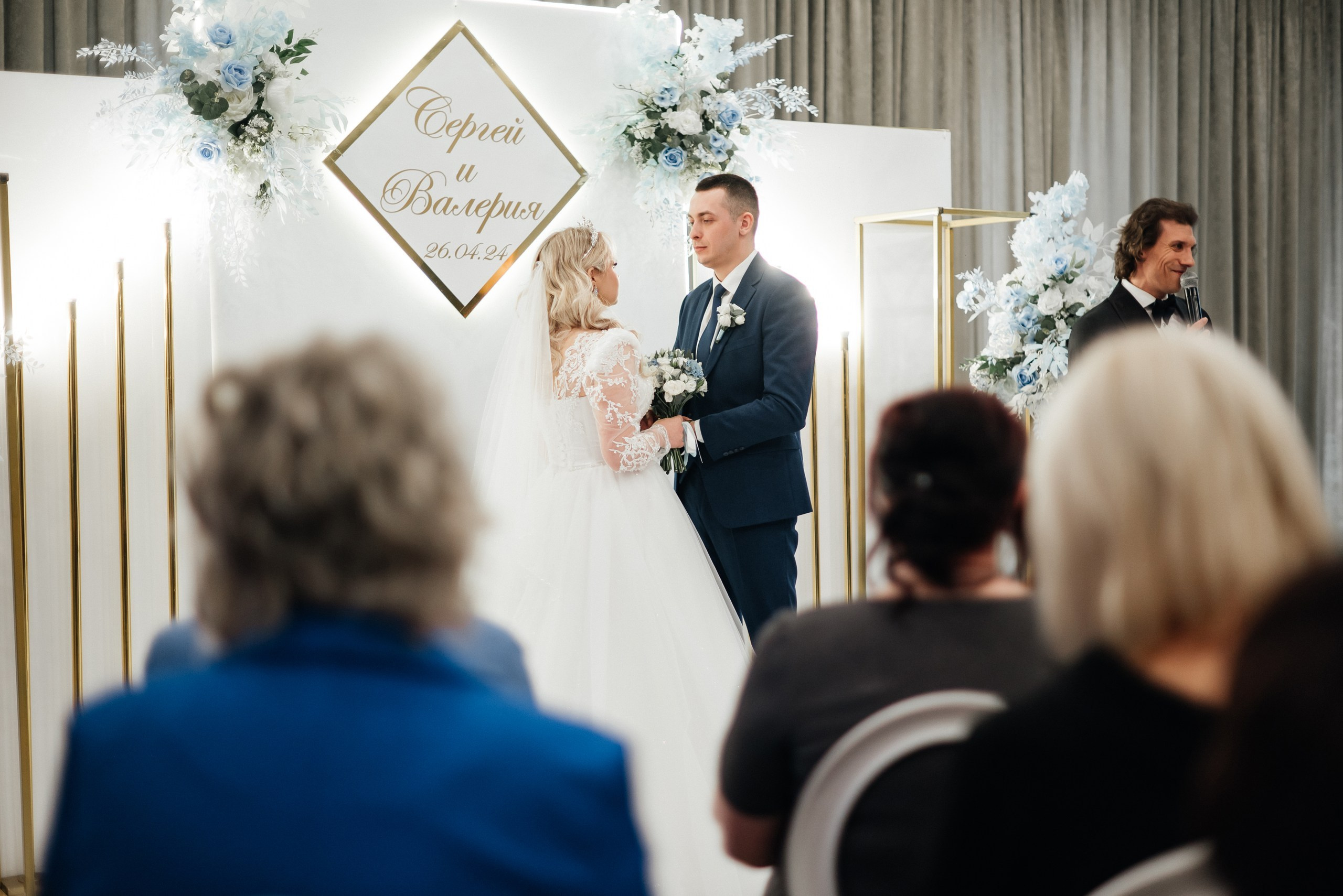 Сергей и Валерия. Свадебный фотограф