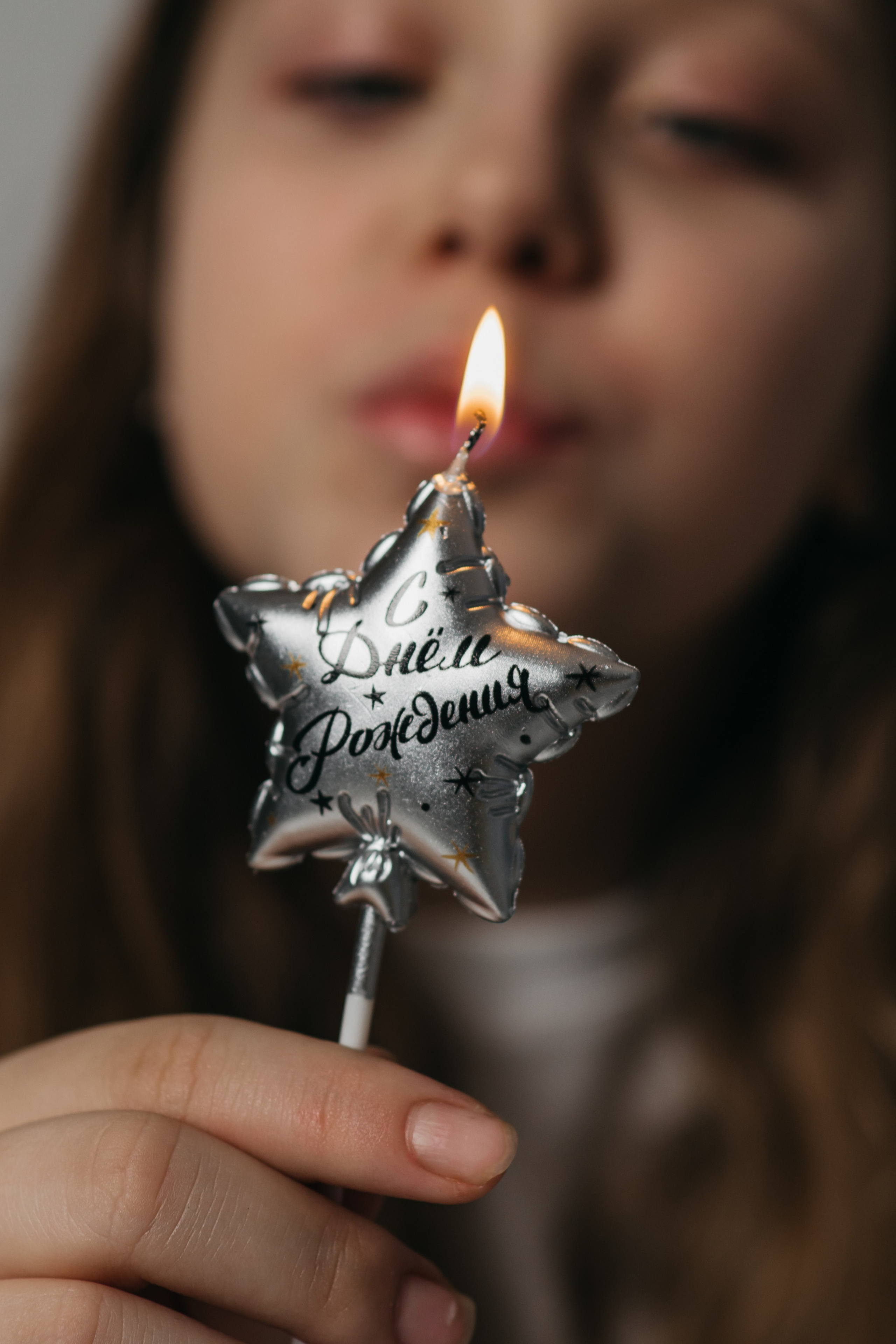 Кира. Портретный фотограф Павлова Светлана / Брянск /