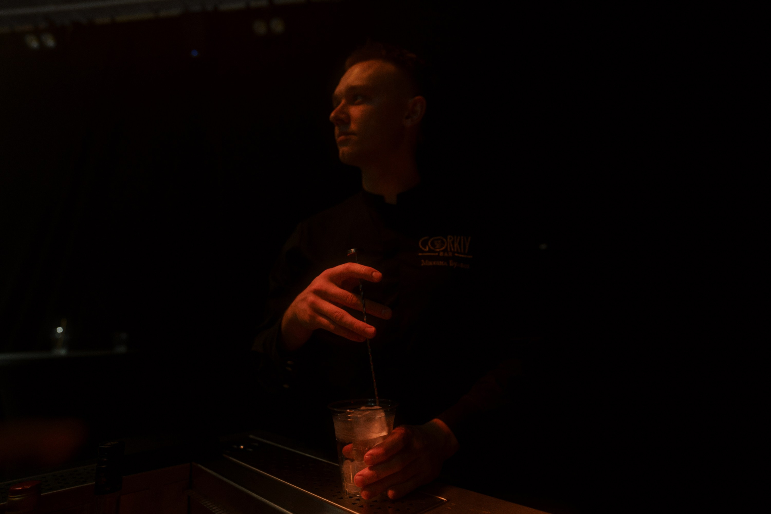 Pustoe mesto / cyxov (live concert). Фотограф Юрин Евгений