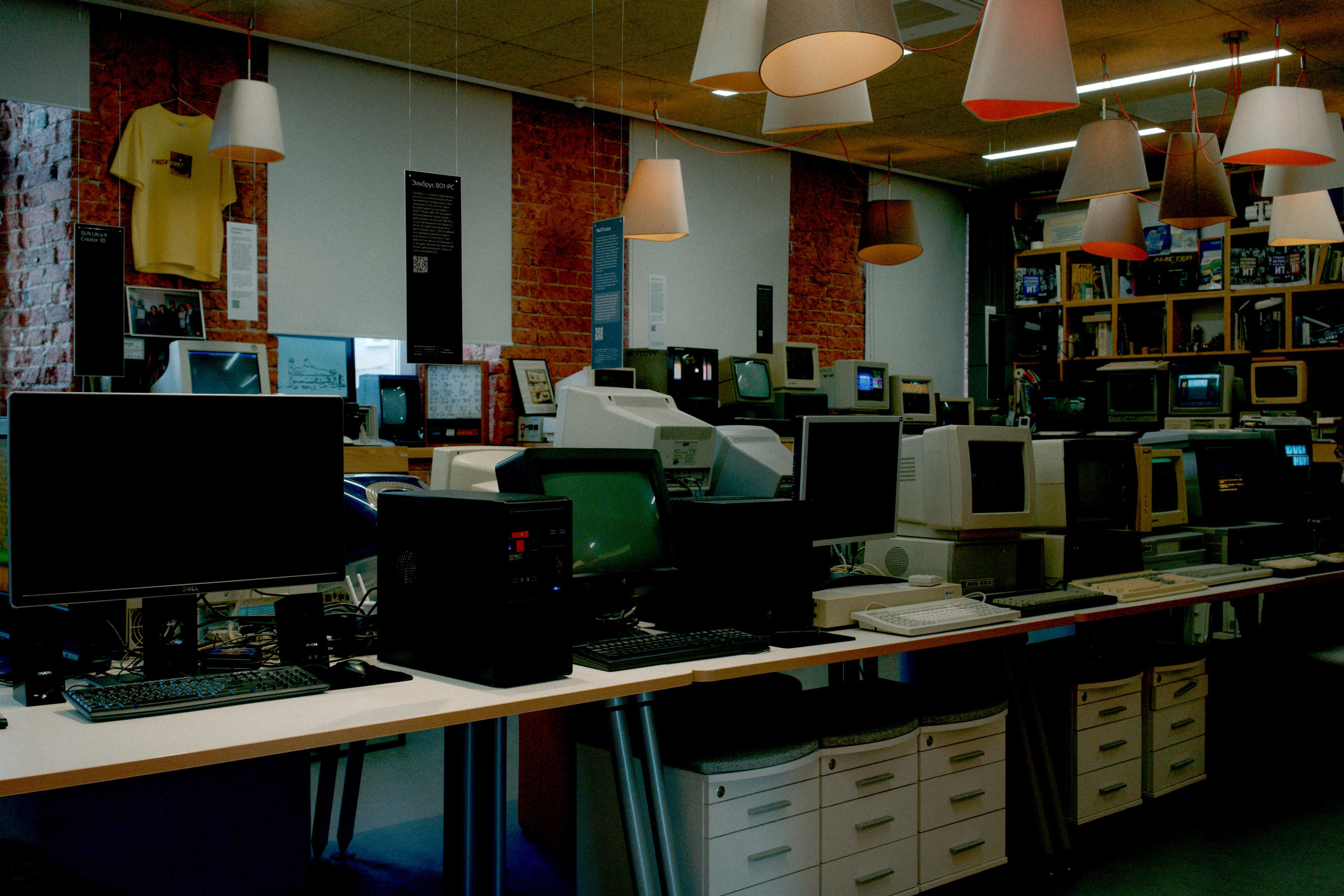 Yandex. Фотограф Юрин Евгений