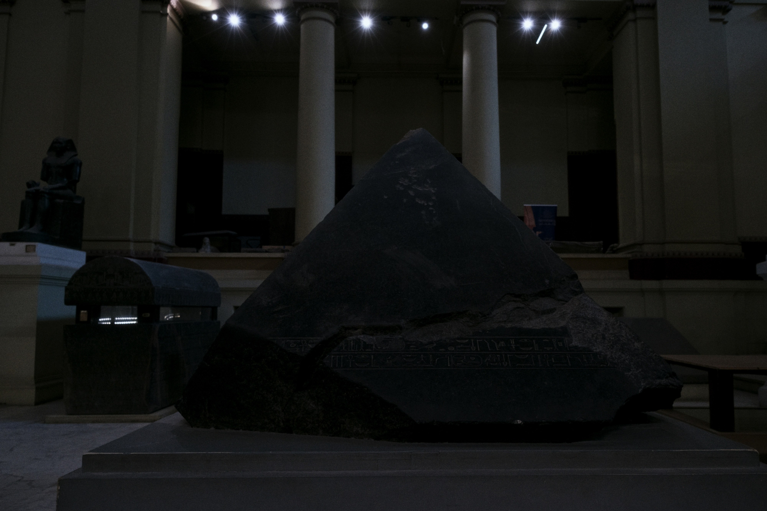 Archaeological Museum / Cairo, Egypt AW25. Фотограф Юрин Евгений