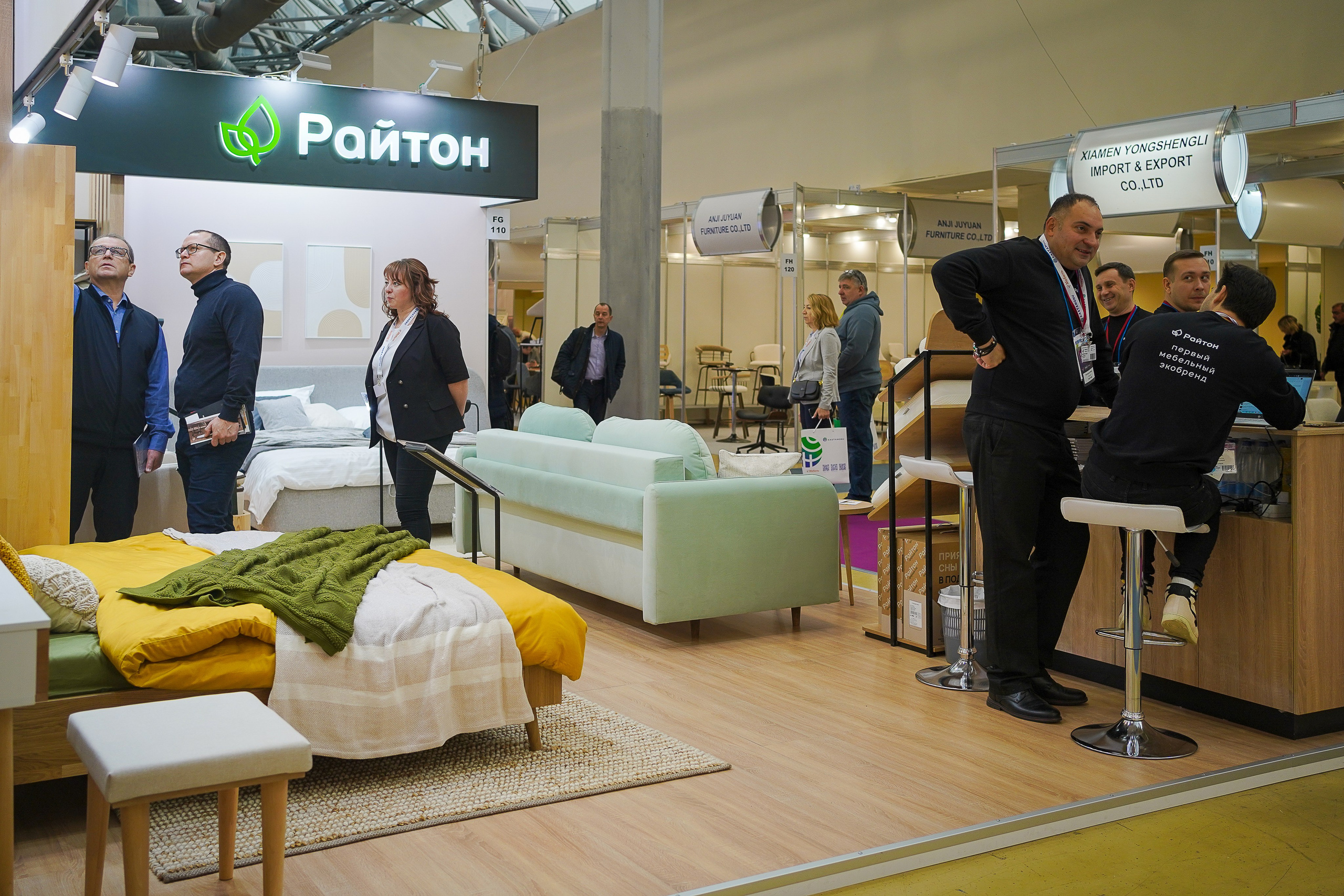 Фотограф b2b фотосъемка b2b фотограф на выставку конференцию форум. Фотограф b2b на выставки, конференции, форумы в Москве