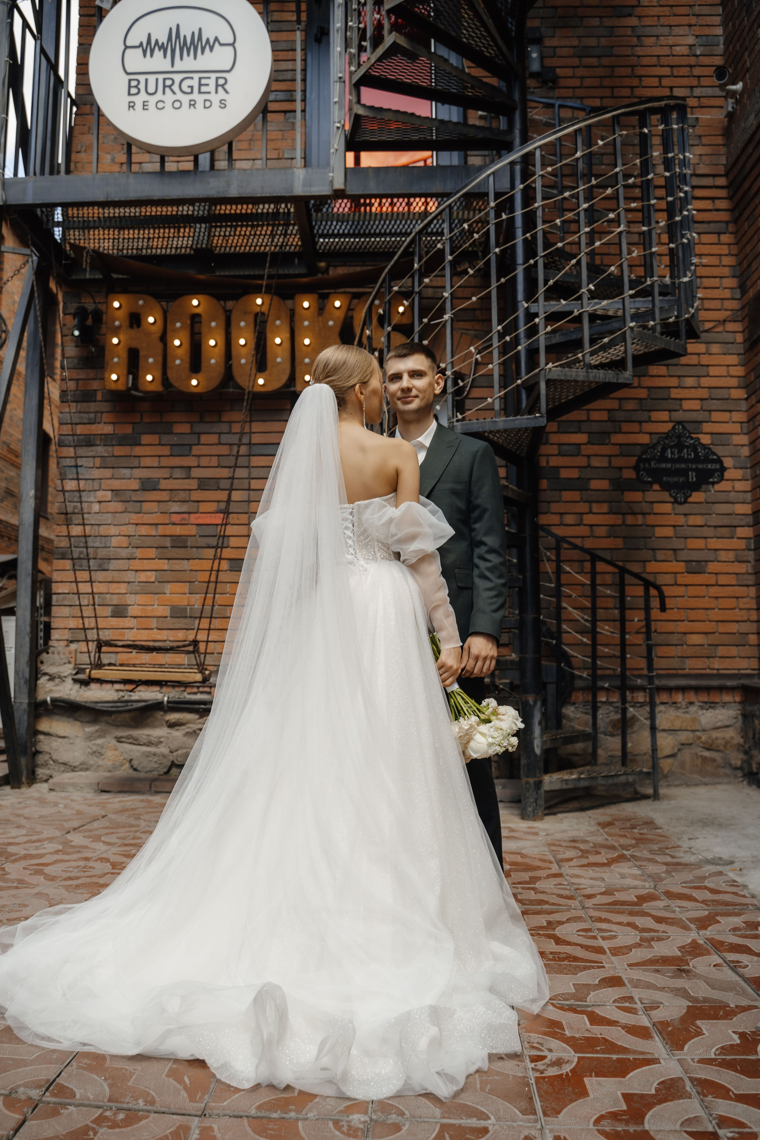 Светлана и Сергей 15.06.2022. Главная