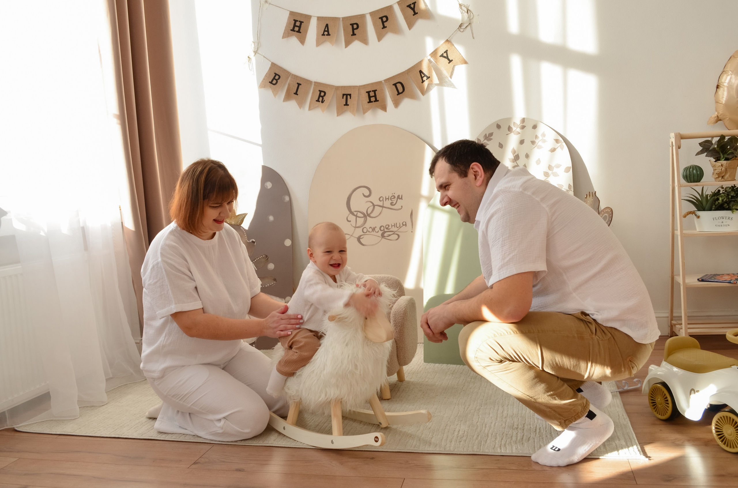 2. Фотограф в Москве и МО