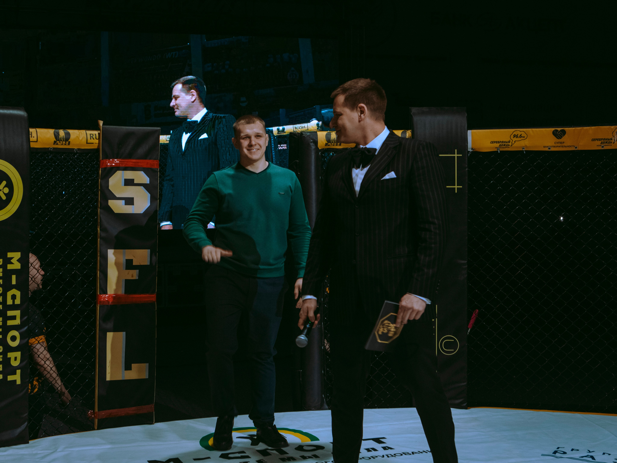 SFL 17 | Siberian Fighting League. Портретный фотограф в Москве Дарья Цезария