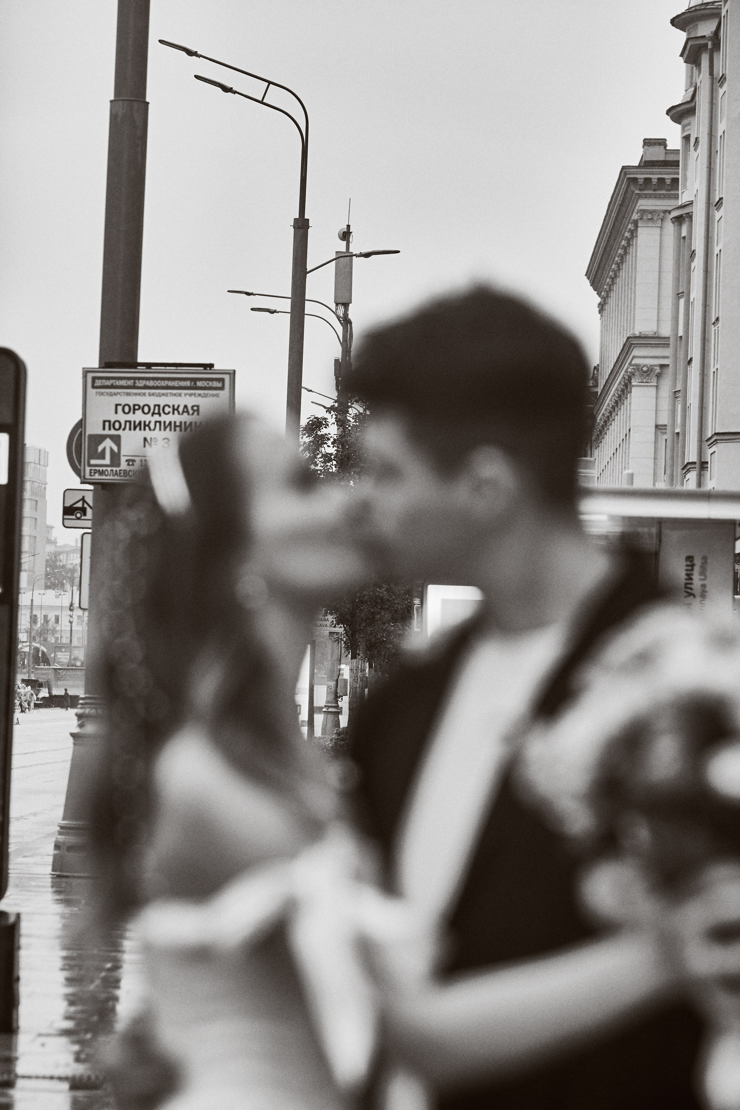 Ульяна и Лёша. Фотограф в Москве Борисова Александра