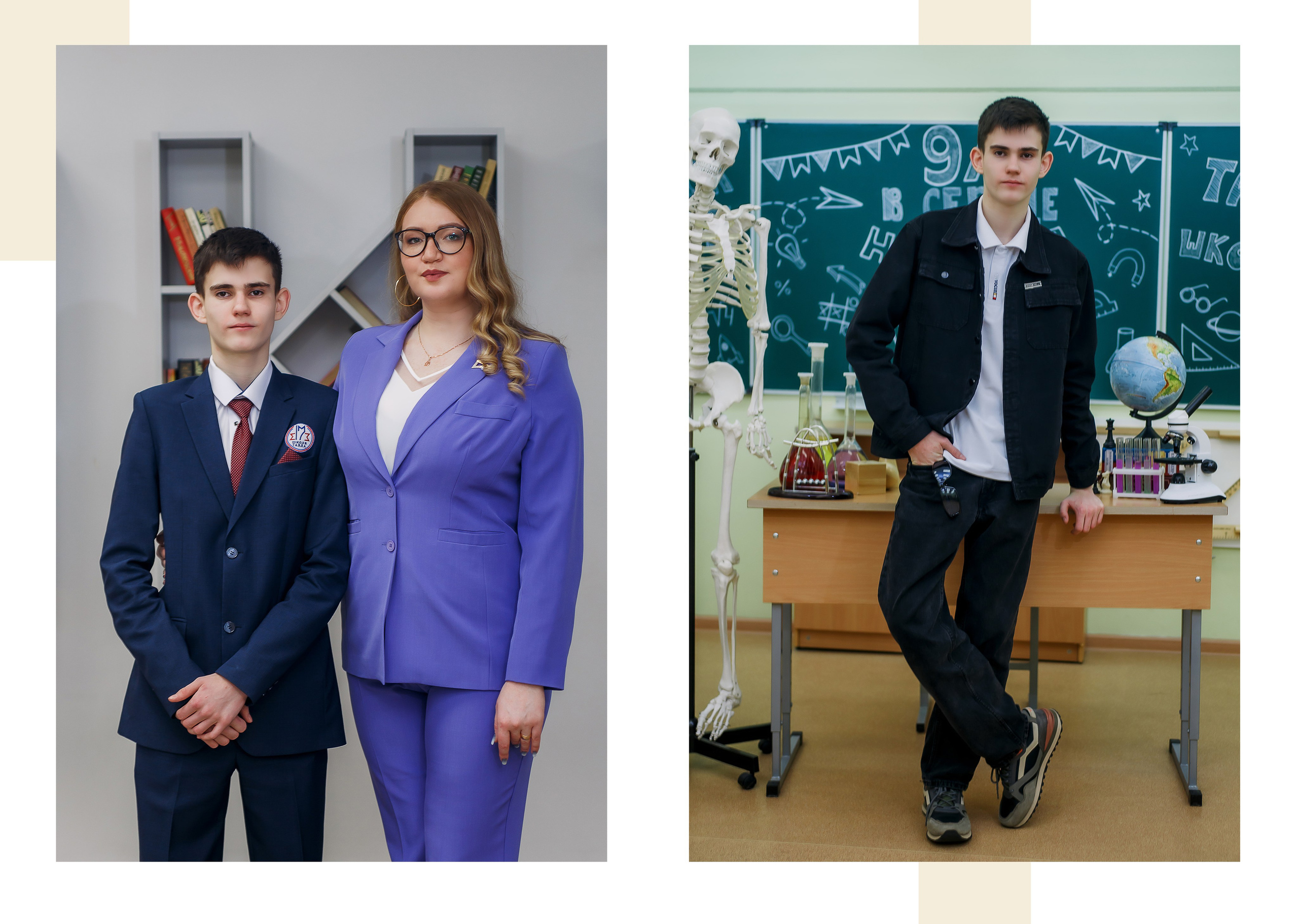 9-11 классы. Фотограф Саранск Екатерина Жукова