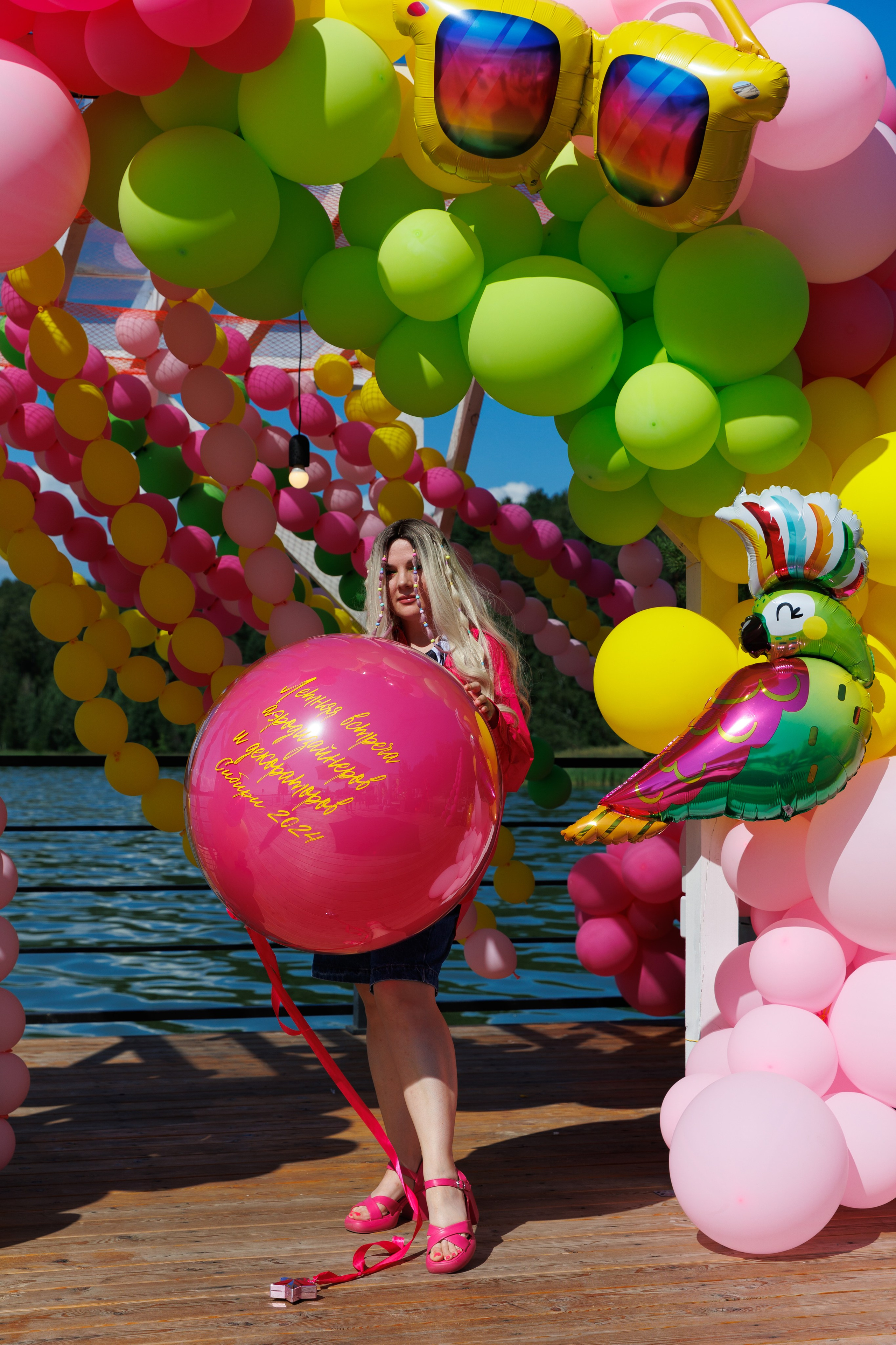 Летняя вечеринка декораторов ШИУ. Фотограф Новосибирск — Наталья Гресь