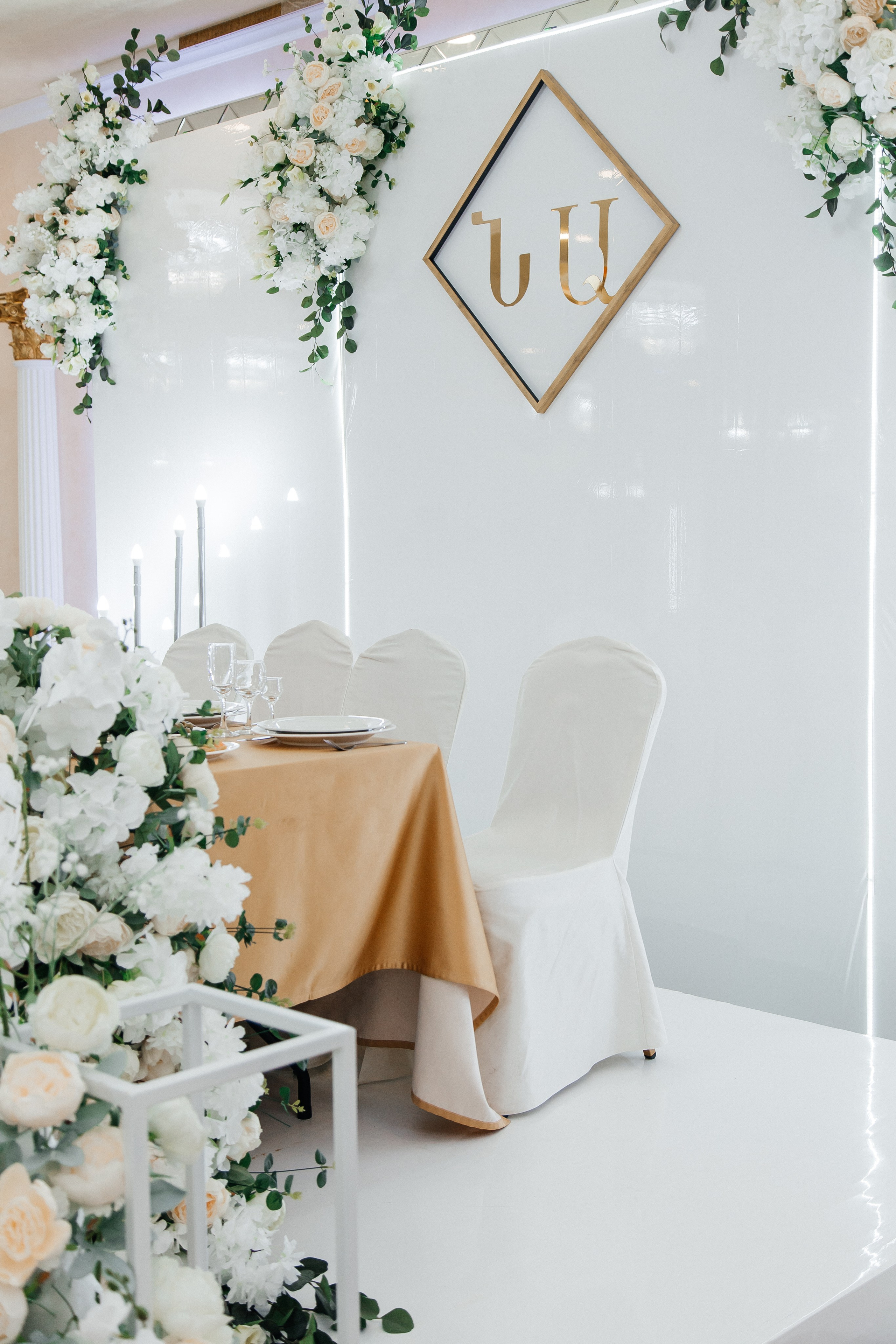 Помолвка. Фотограф Мария Новоселова. Сургут