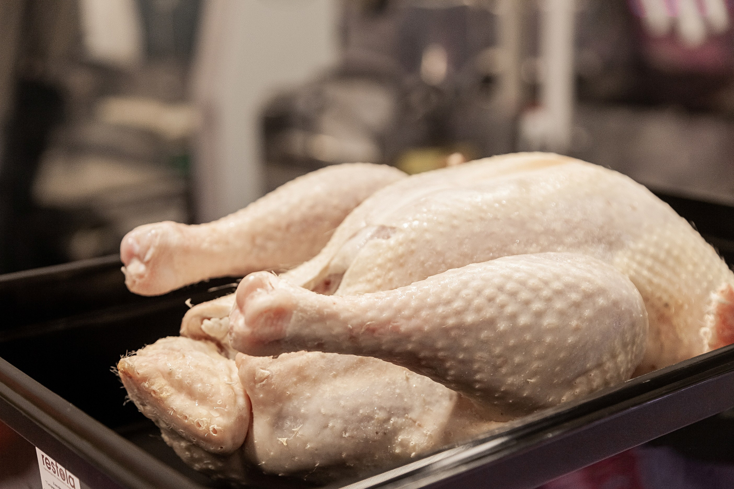 Продуктовый магазин. Главная