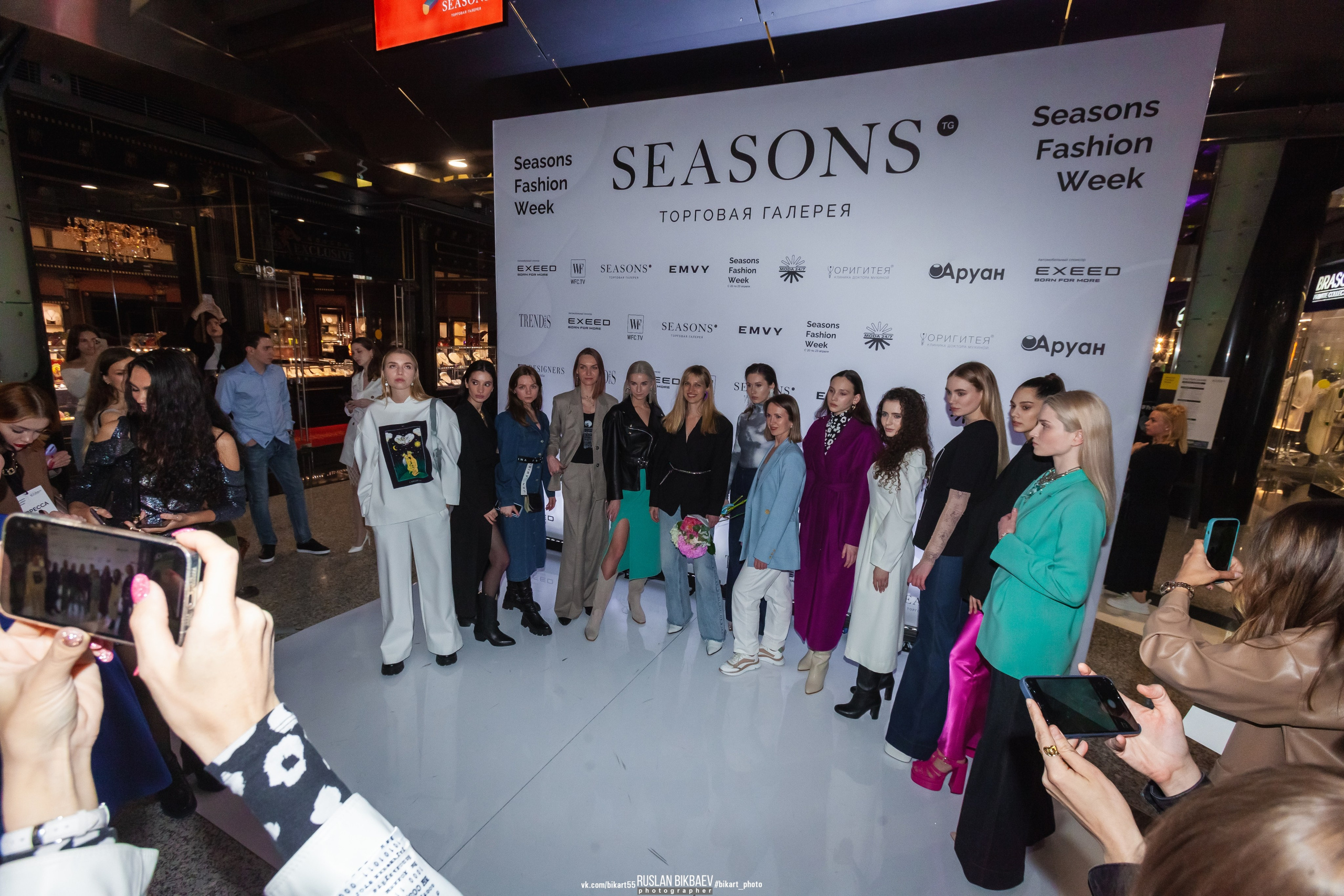 Season Fashion Week 2022. Главная