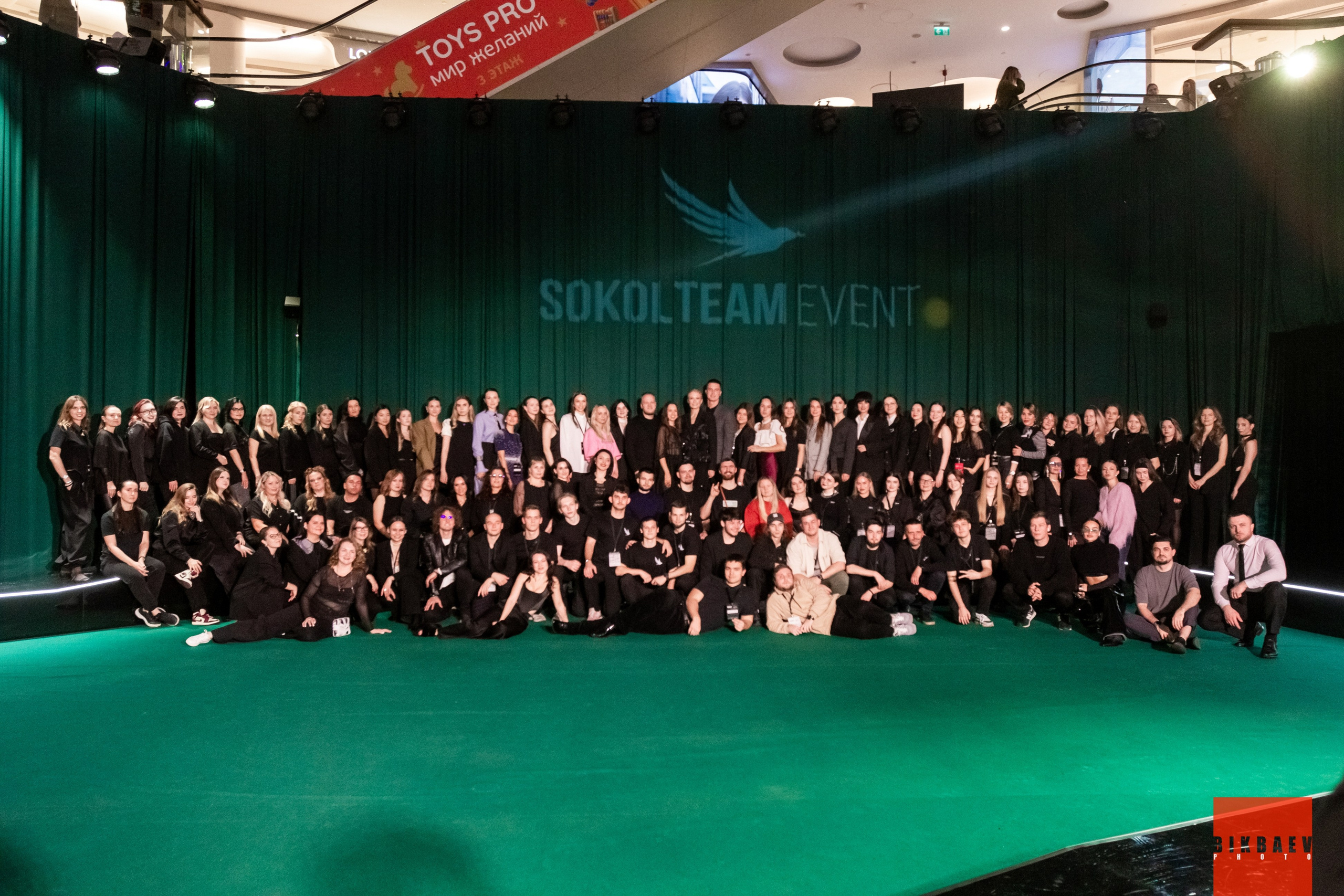 Sokol Fashion Week 2025. Главная