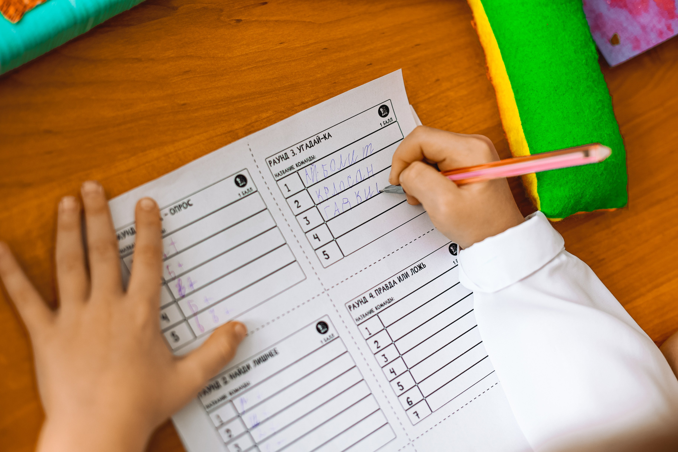 Репортаж. Первоклашки. Профессиональный фотограф В Коломне Люси Львова