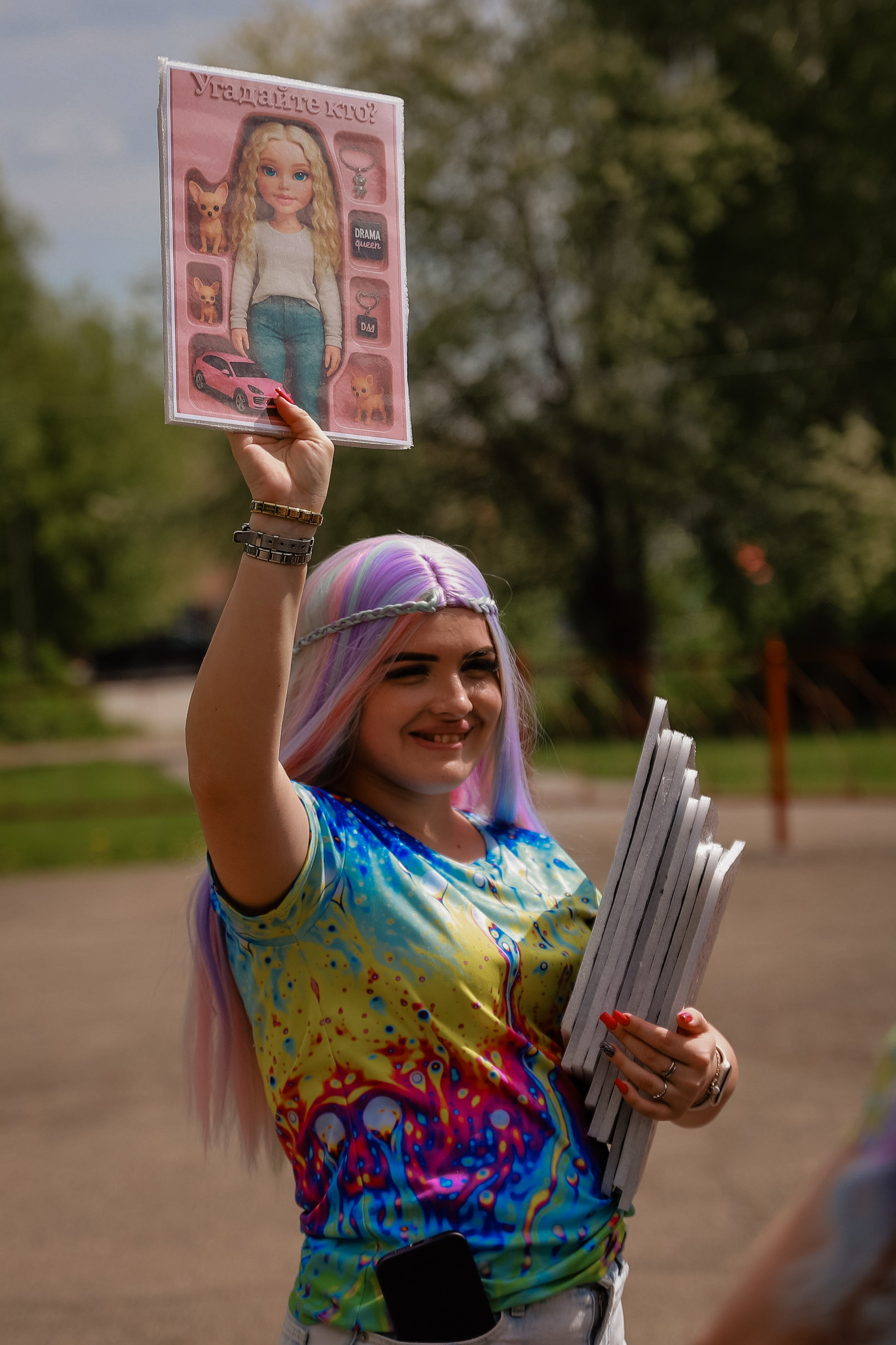 Квест по окончанию 3а. Фотограф Юлия Мальцева