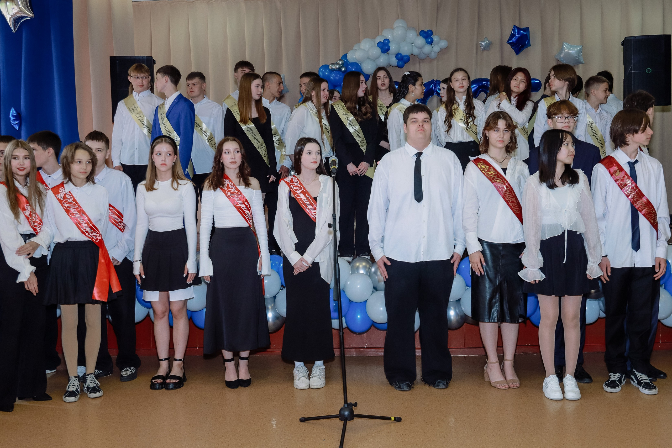 Последний звонок 9 кл № 26. Фотограф Юлия Мальцева