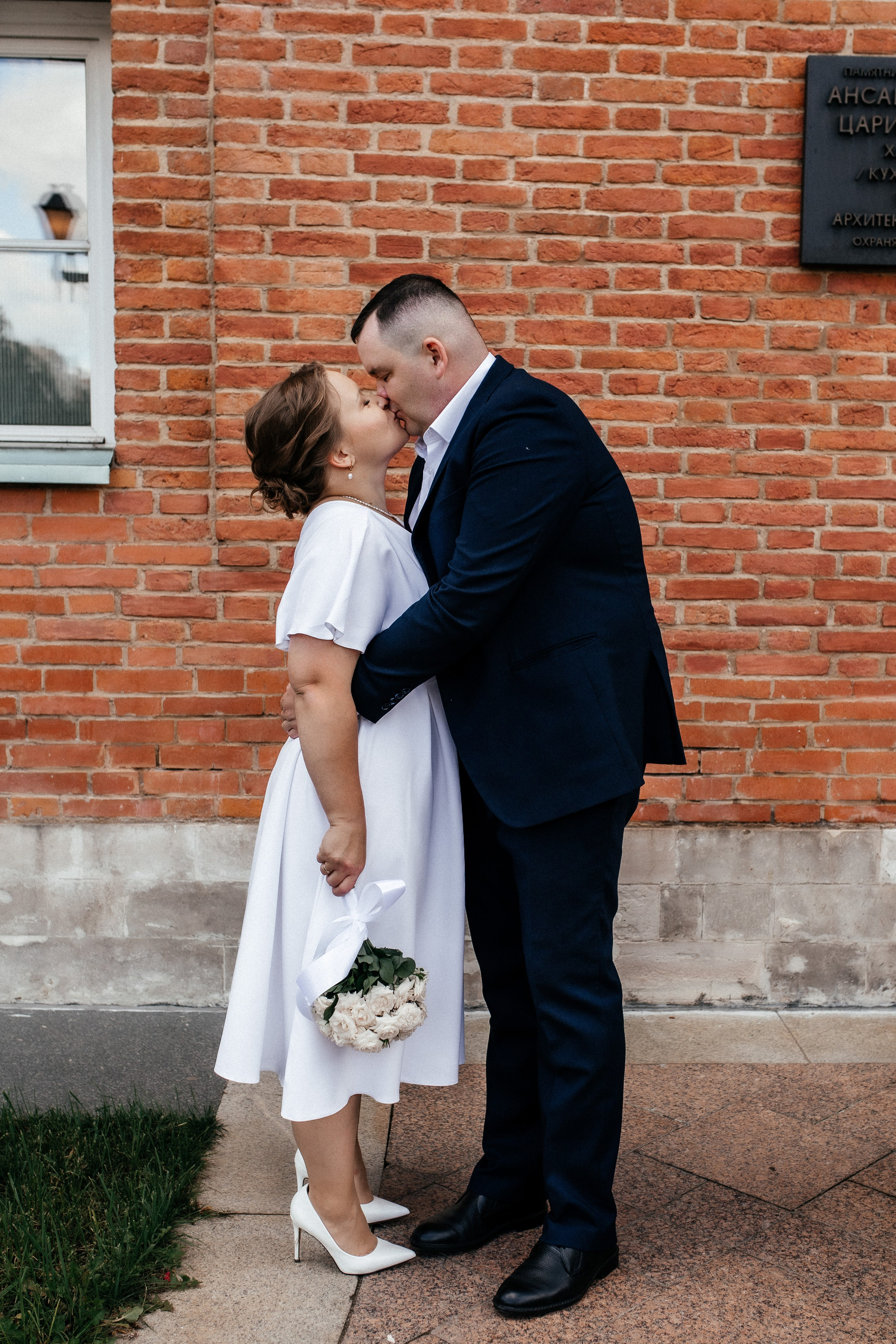 Свадебная прогулка в Царицыно!. Профессиональный фотограф, Москва |Видное Елена Елизарова