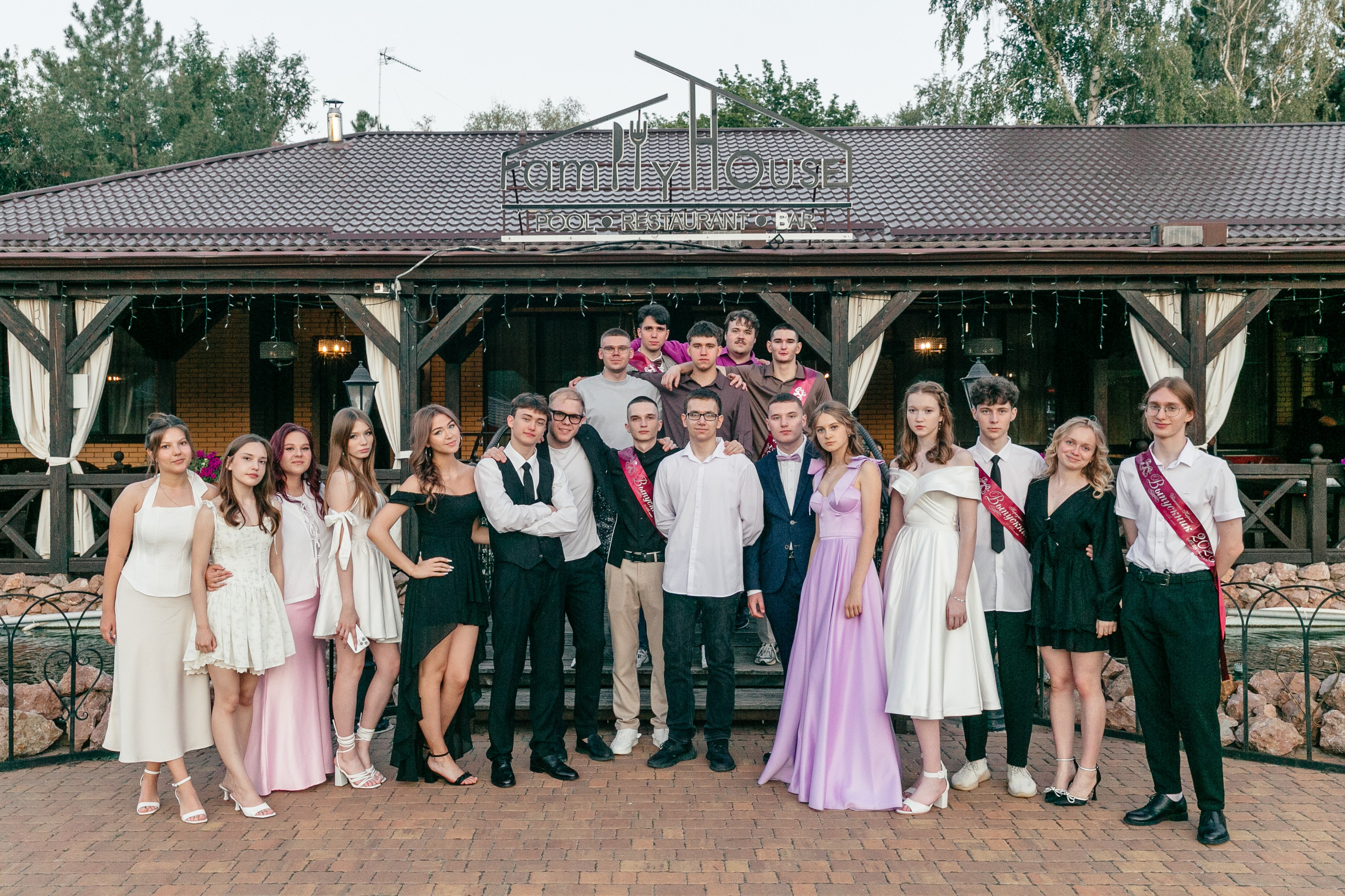 Фотосессия выпускников Волгодонск
