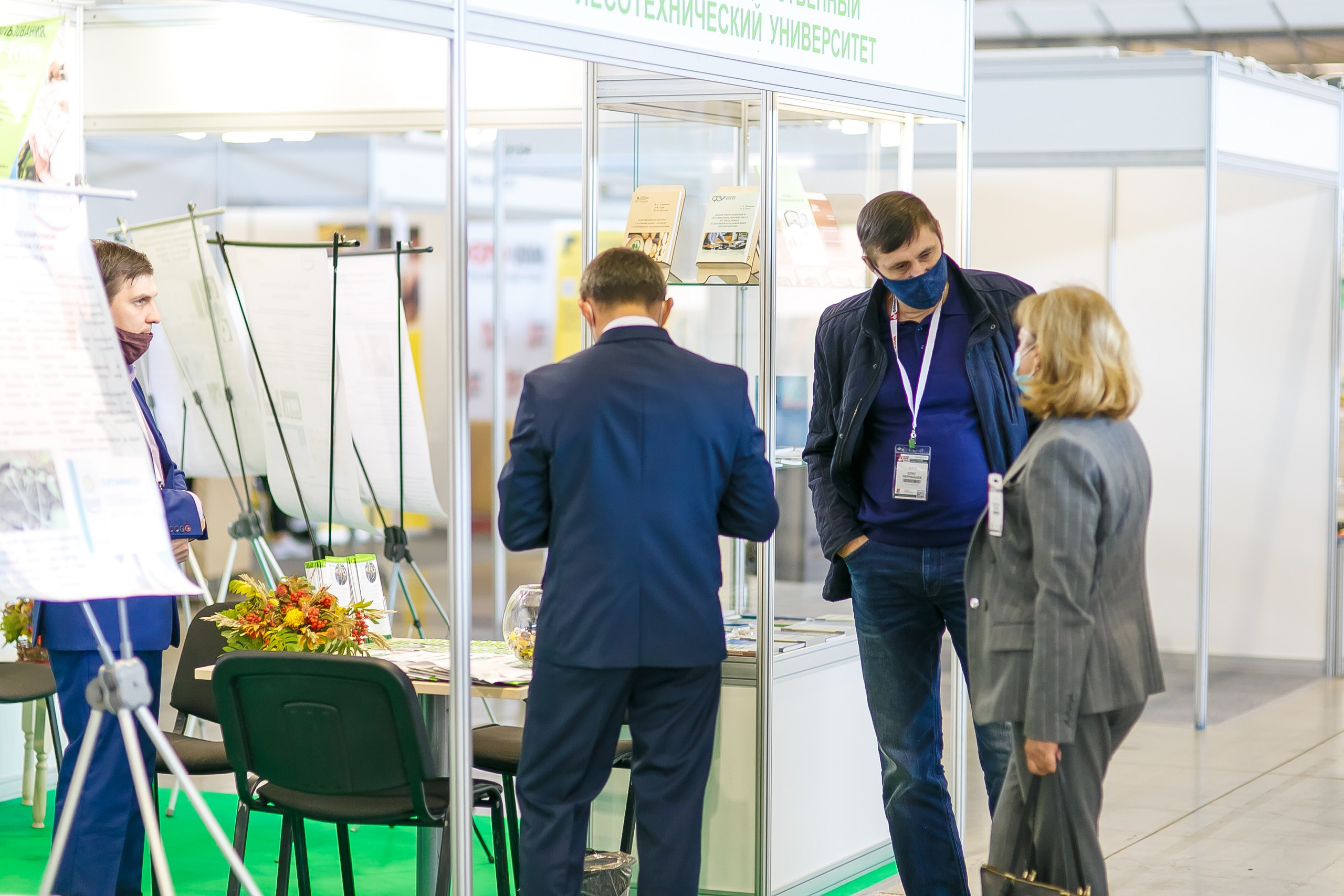 МВК Выставка МВЦ. Профессиональный фотограф Дугинов Николай | Екатеринбург