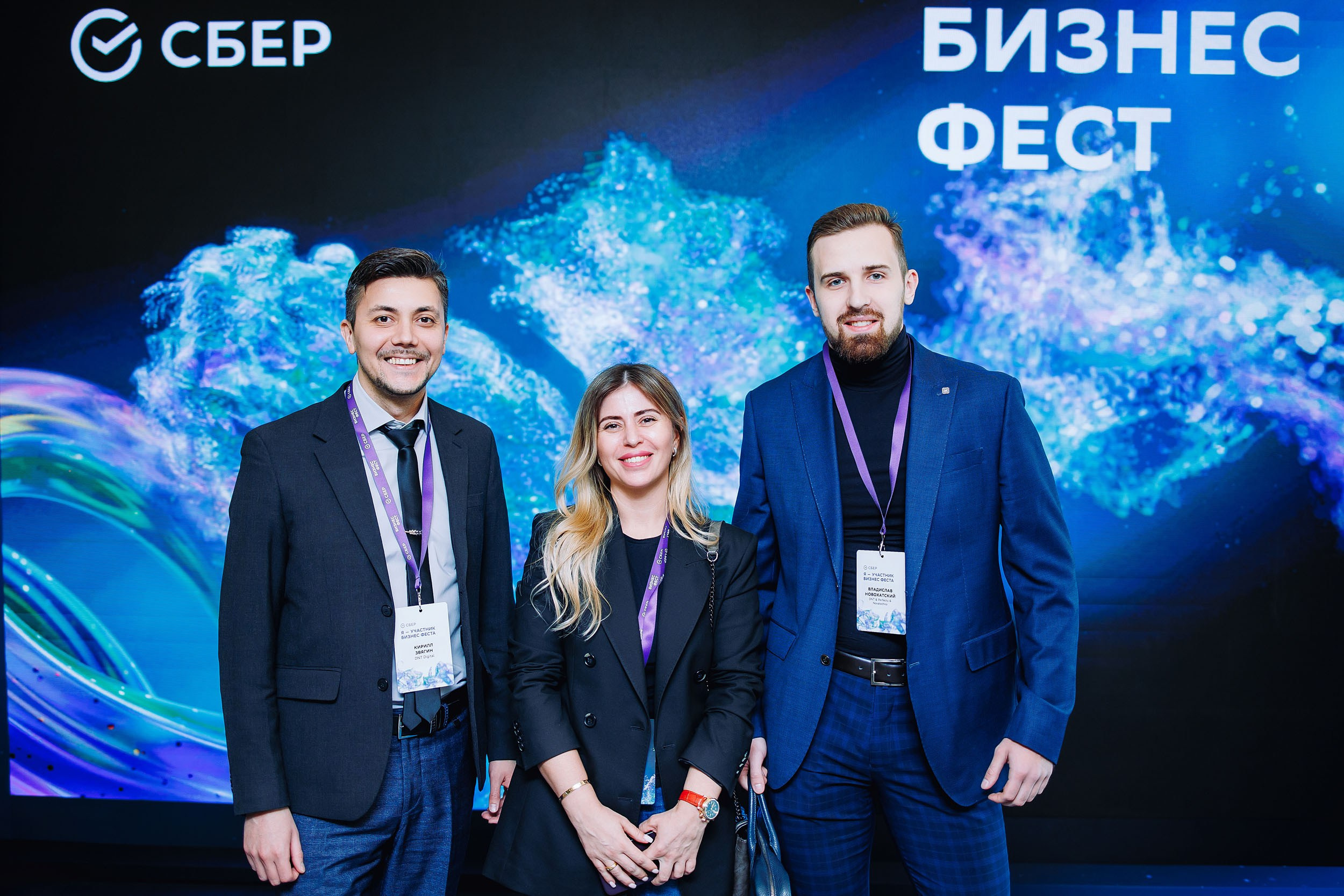 СБЕР Бизнес Фест. One Media Life: фоторепортажи, фотоотчеты с мероприятий и заведений