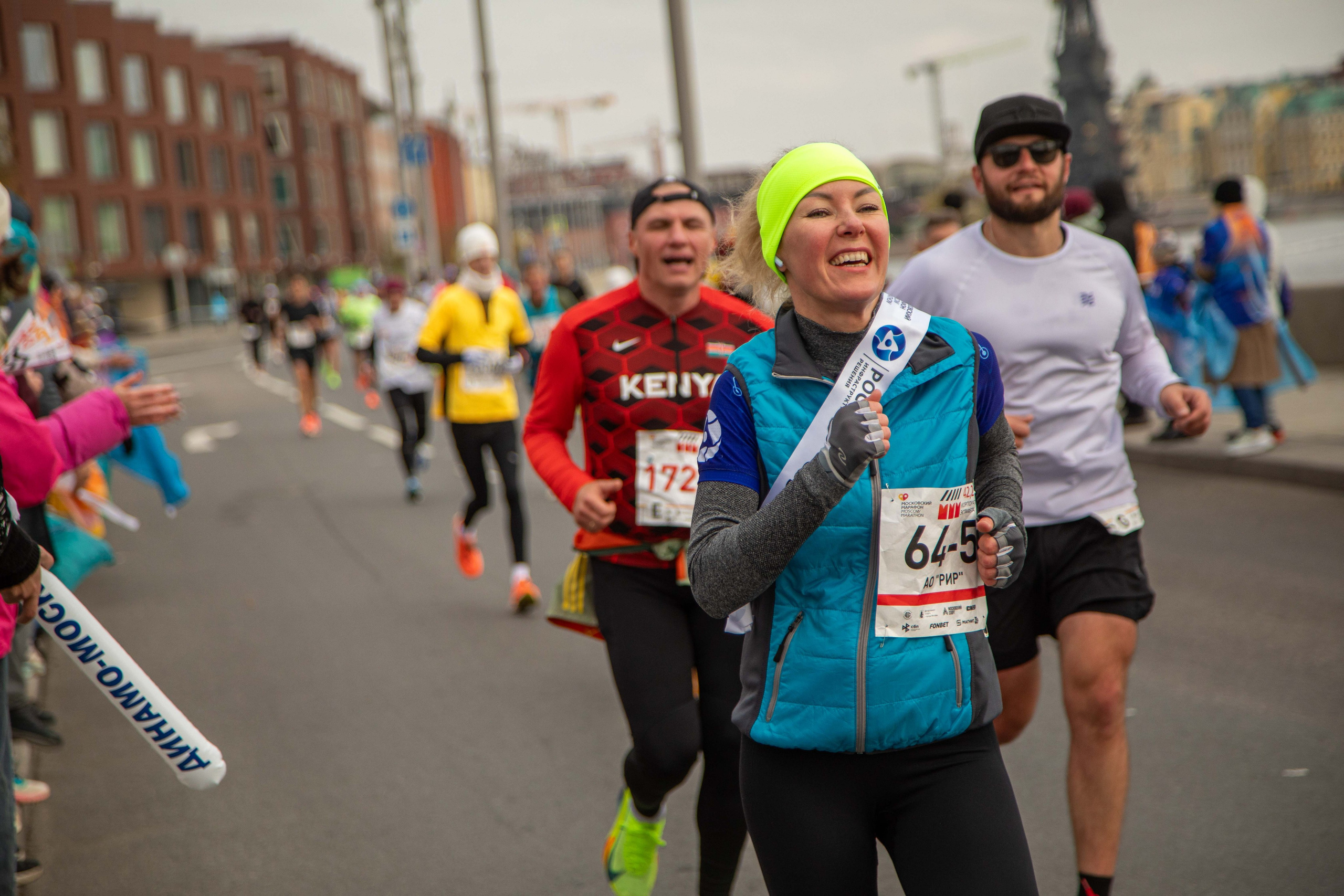 Московский марафон 2024, 13.10.24. Фотограф Сергей Ловкий