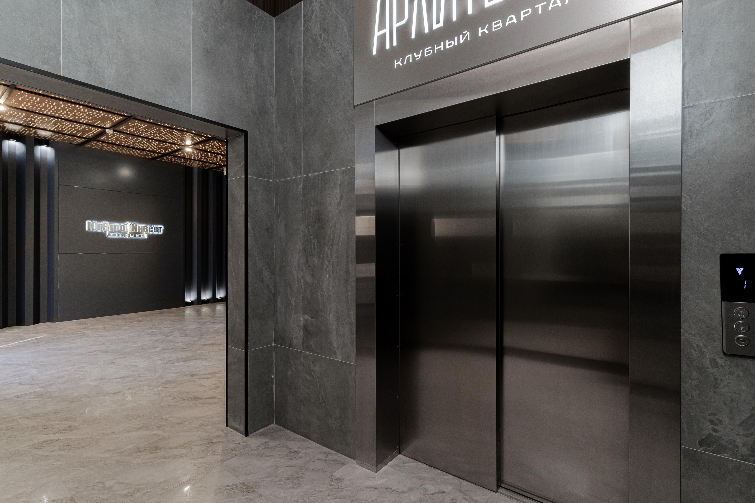 Архитектурная фотосъемка ЖК в Краснодаре и Крыму