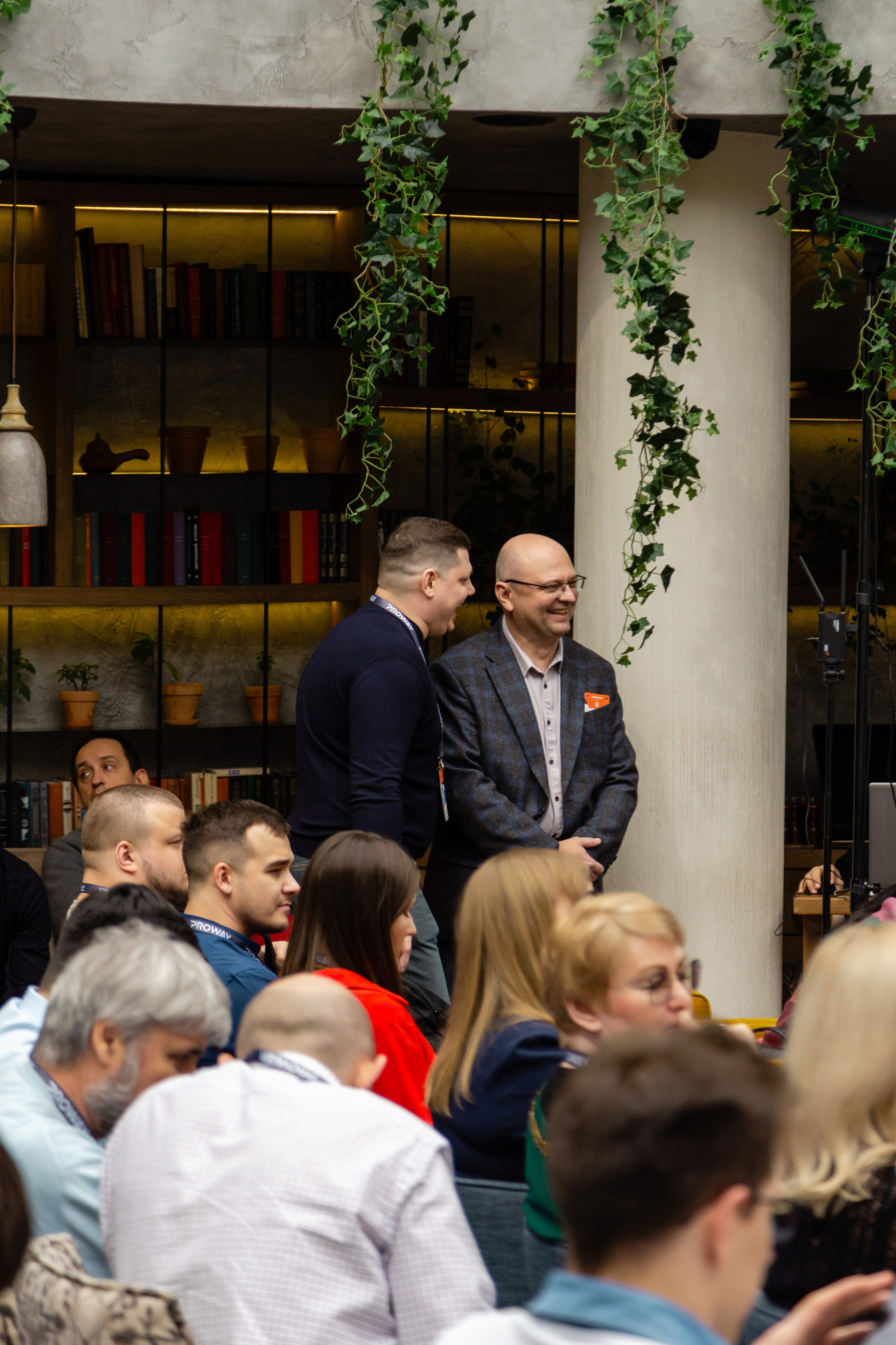 Конференция Proway Day