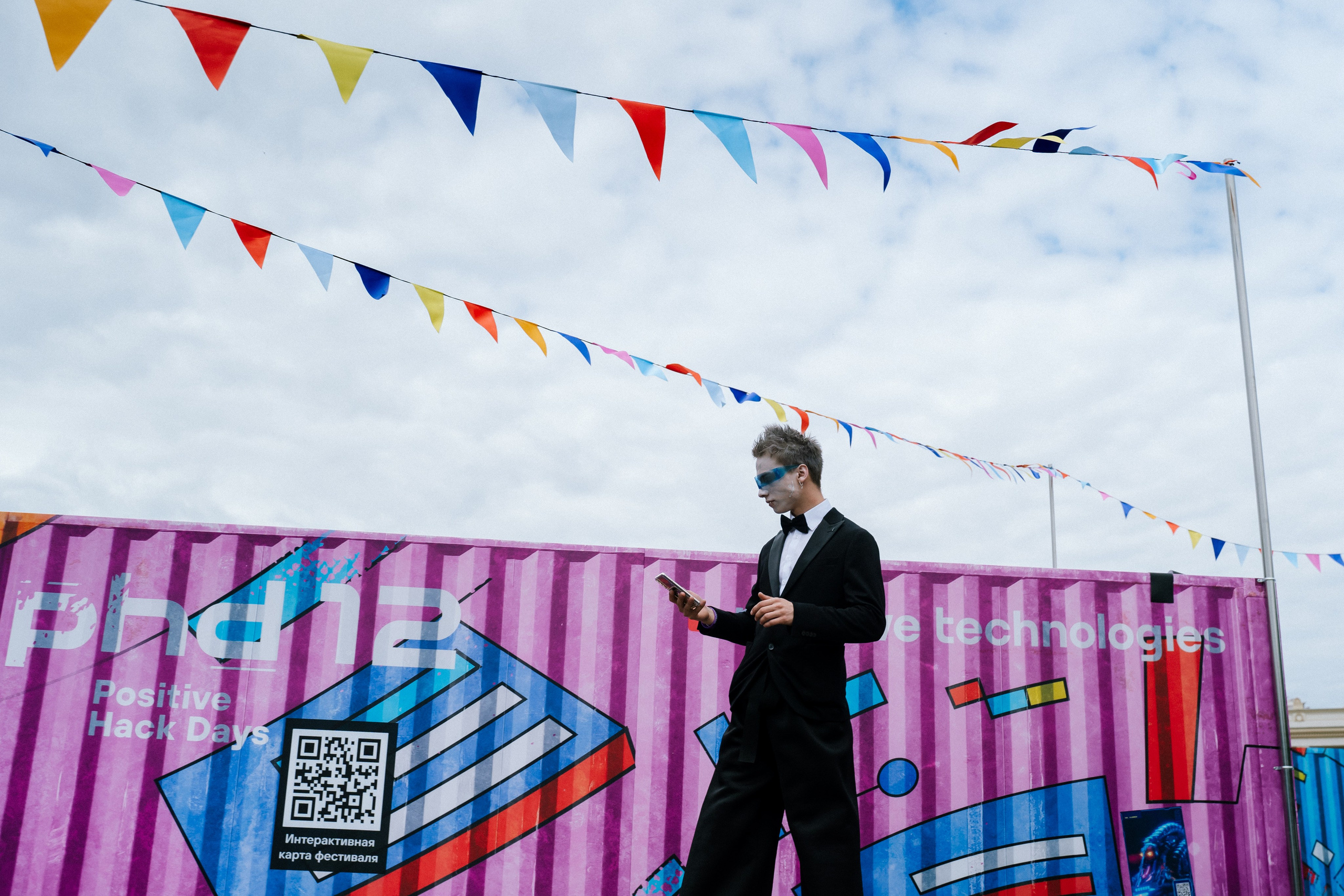 Анастасия Максимова, фотограф, москва