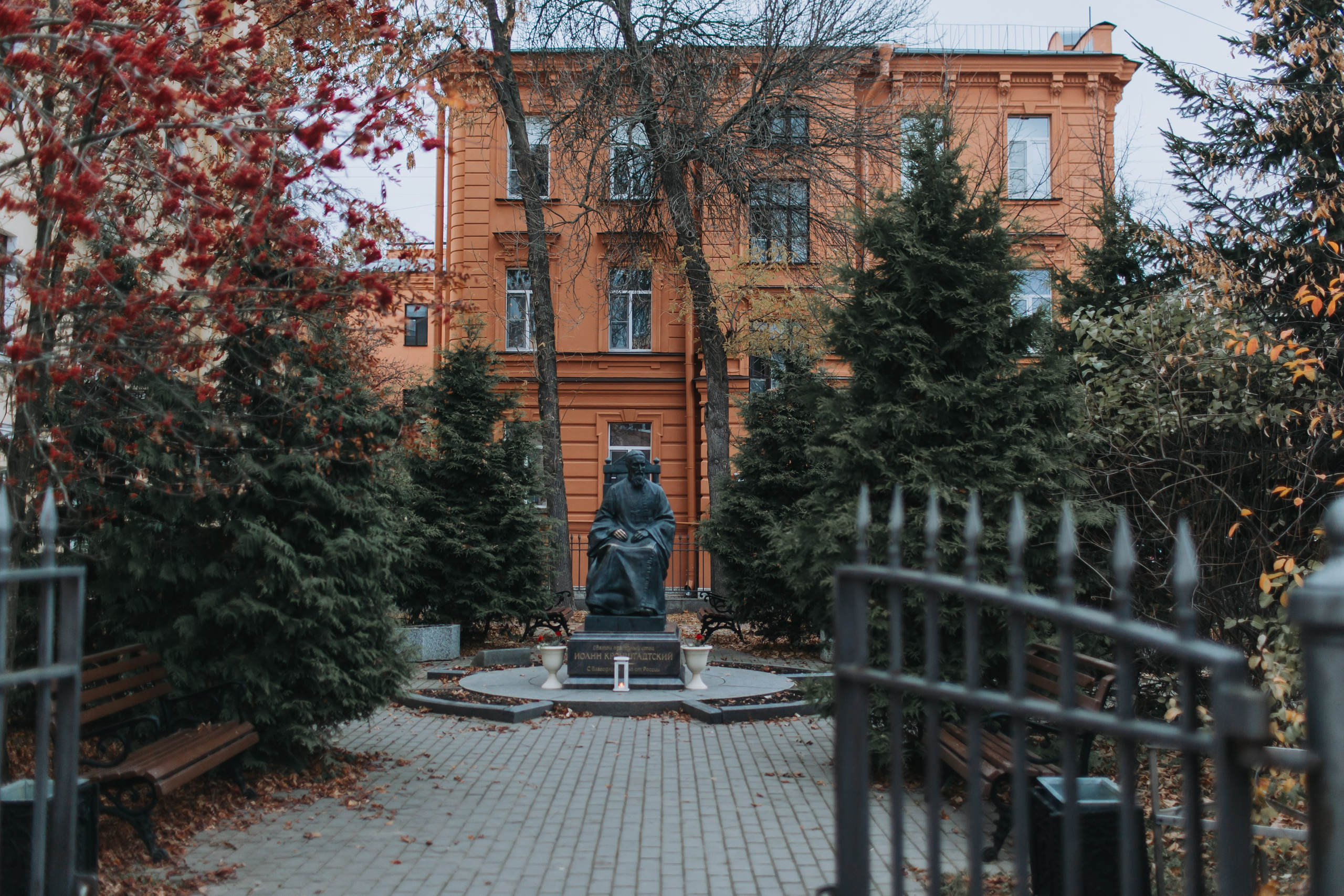 Кристина и Паша. Репортажный фотограф Анастасия Головко