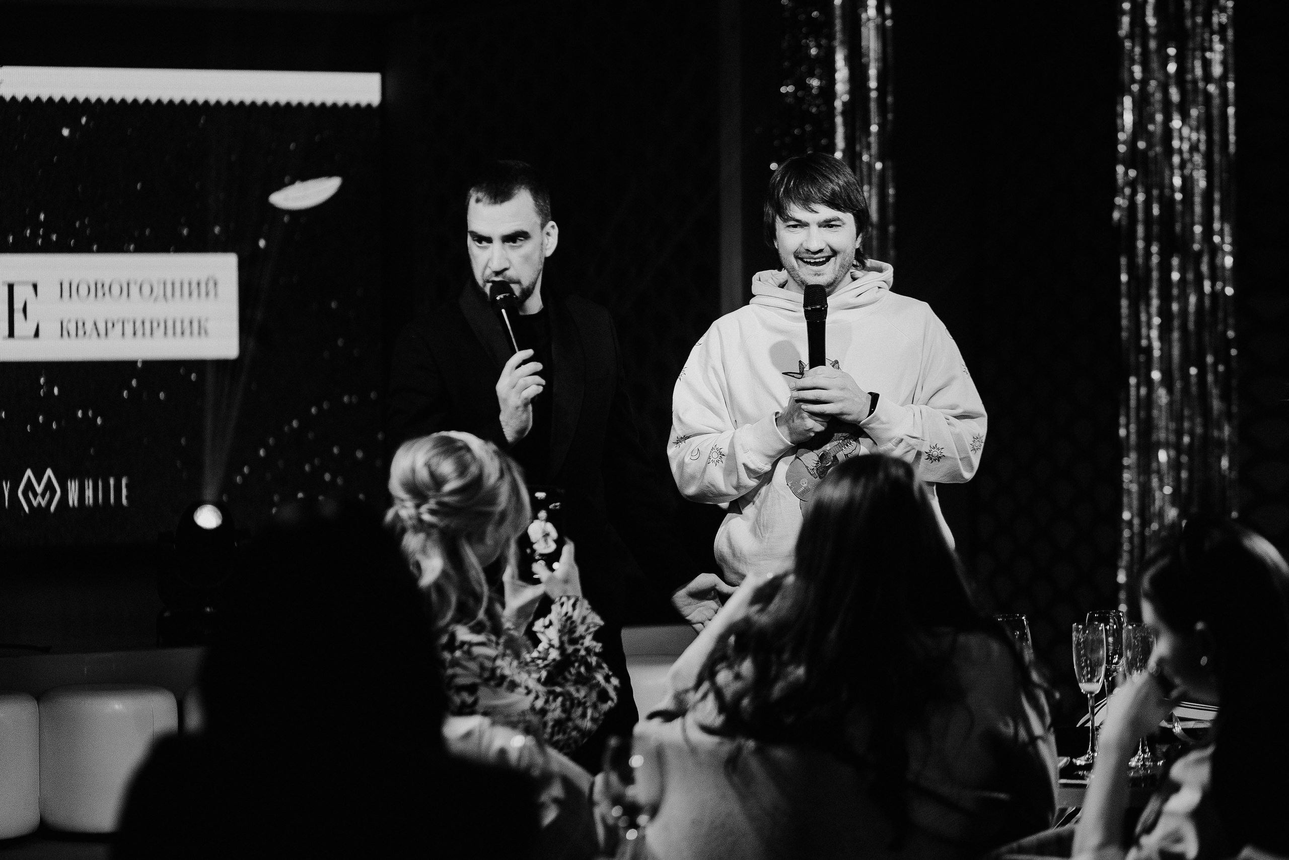 TRUE. Свадебный и портретный фотограф в Челябинске