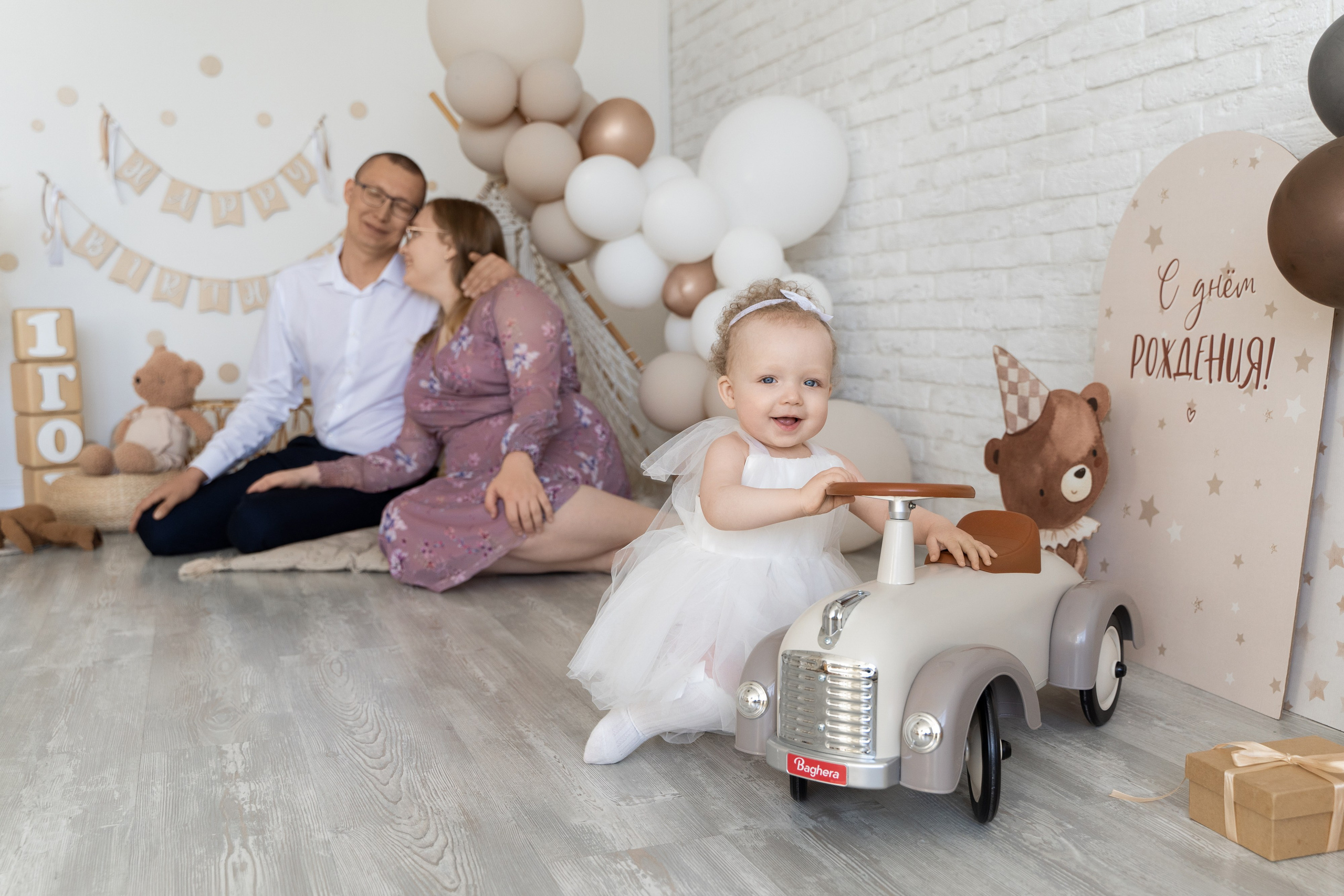 Танечке 1 год. Фотограф Татьяна Мамонтова