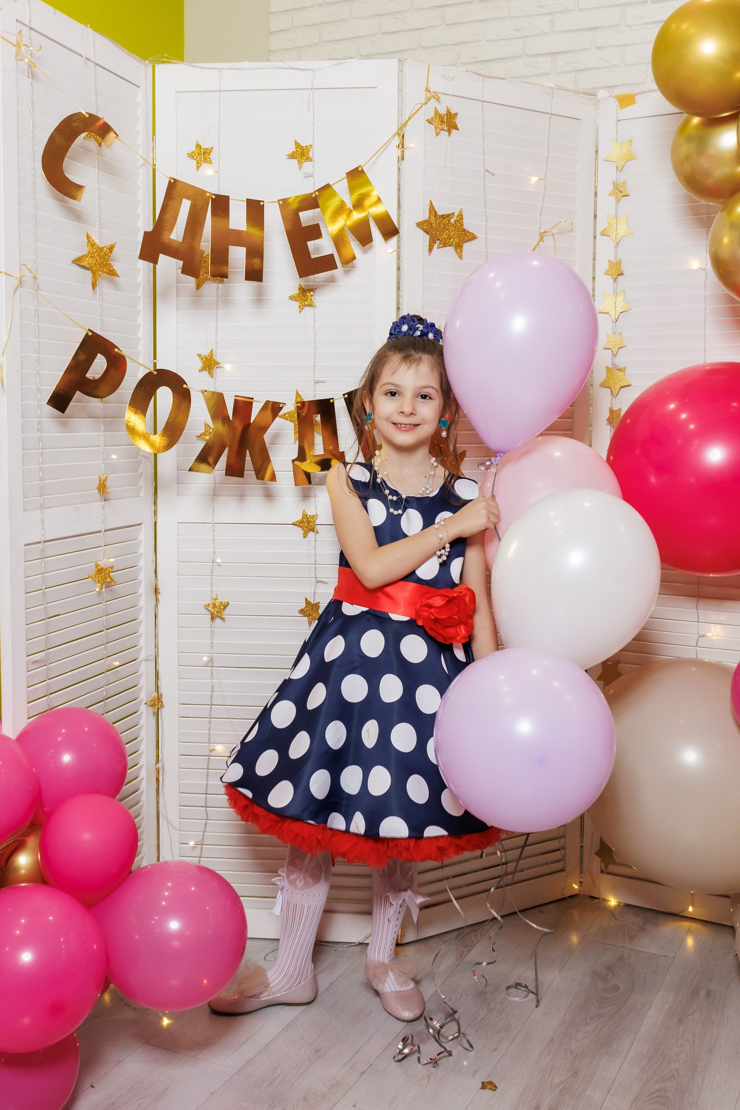 День Рождения в стиле Гарри Поттера. Фотограф в Москве Дмитрий Емельянов