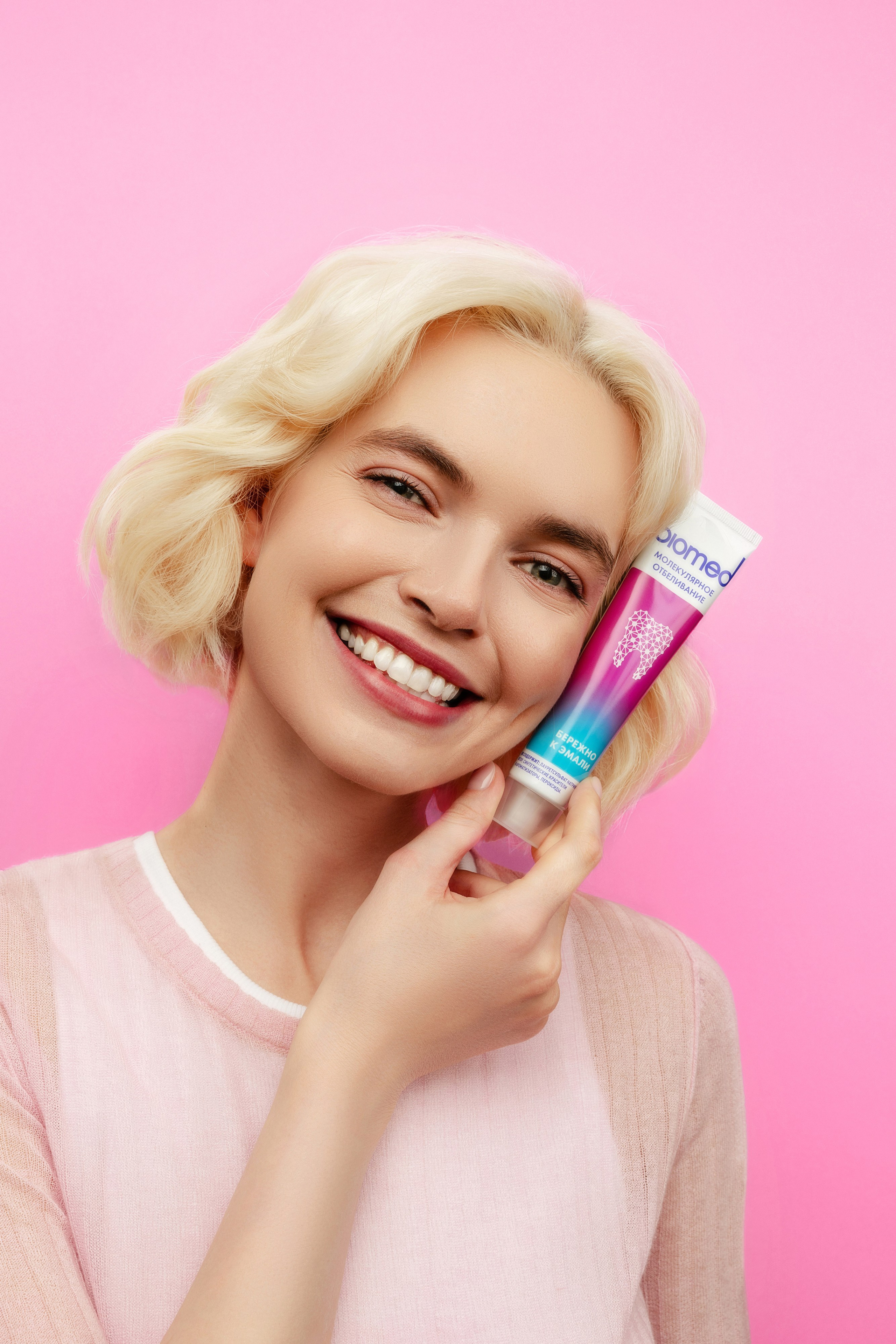 Рекламный фотограф Санкт-Петербург