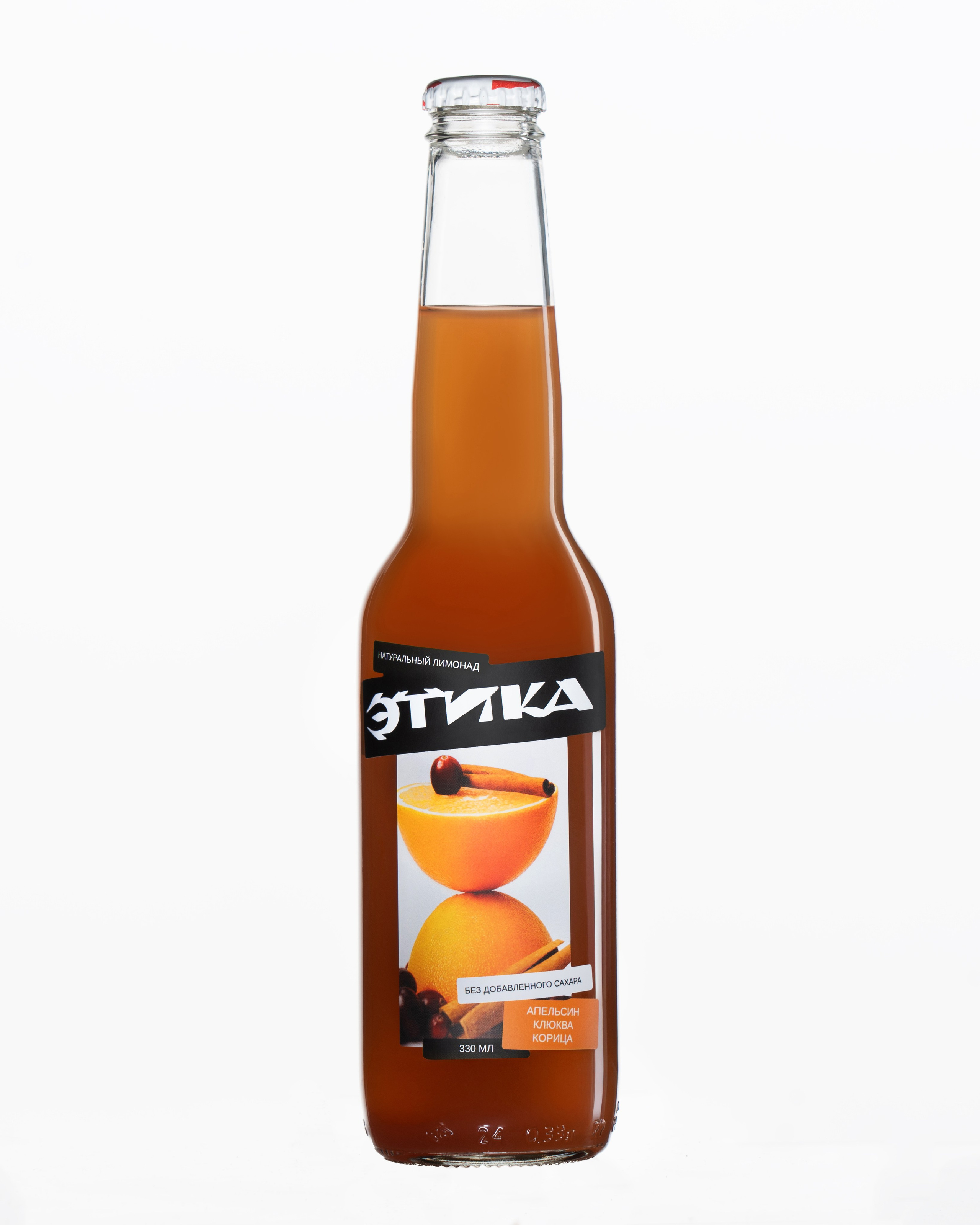 Этика Лимонады. Fashion фотограф и Арт директор. Санкт-Петербург и Москва