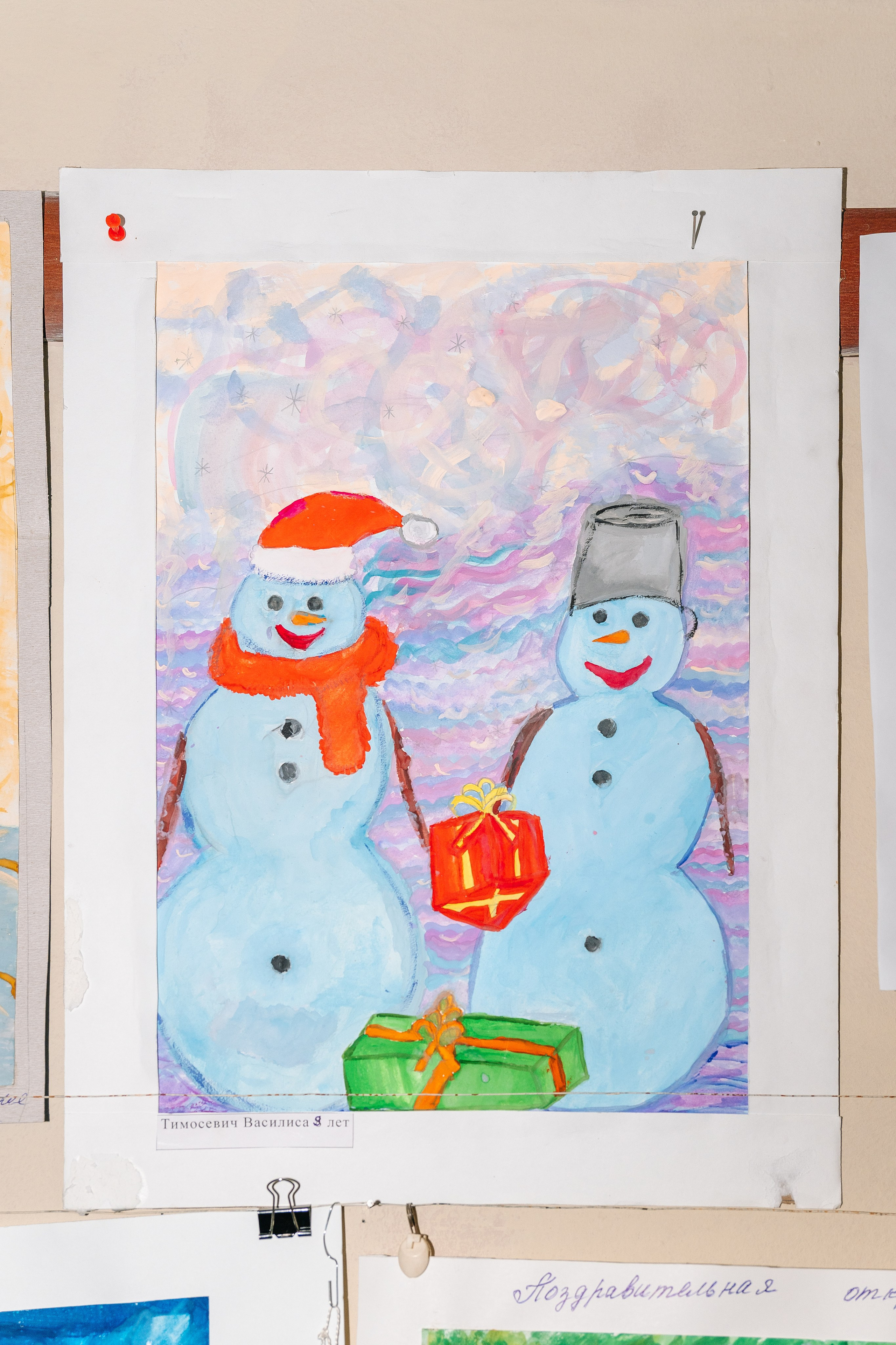 Волшебный зимний мир глазами детей. Новогодняя выставка творчества. Семейный клуб «Открытый город»