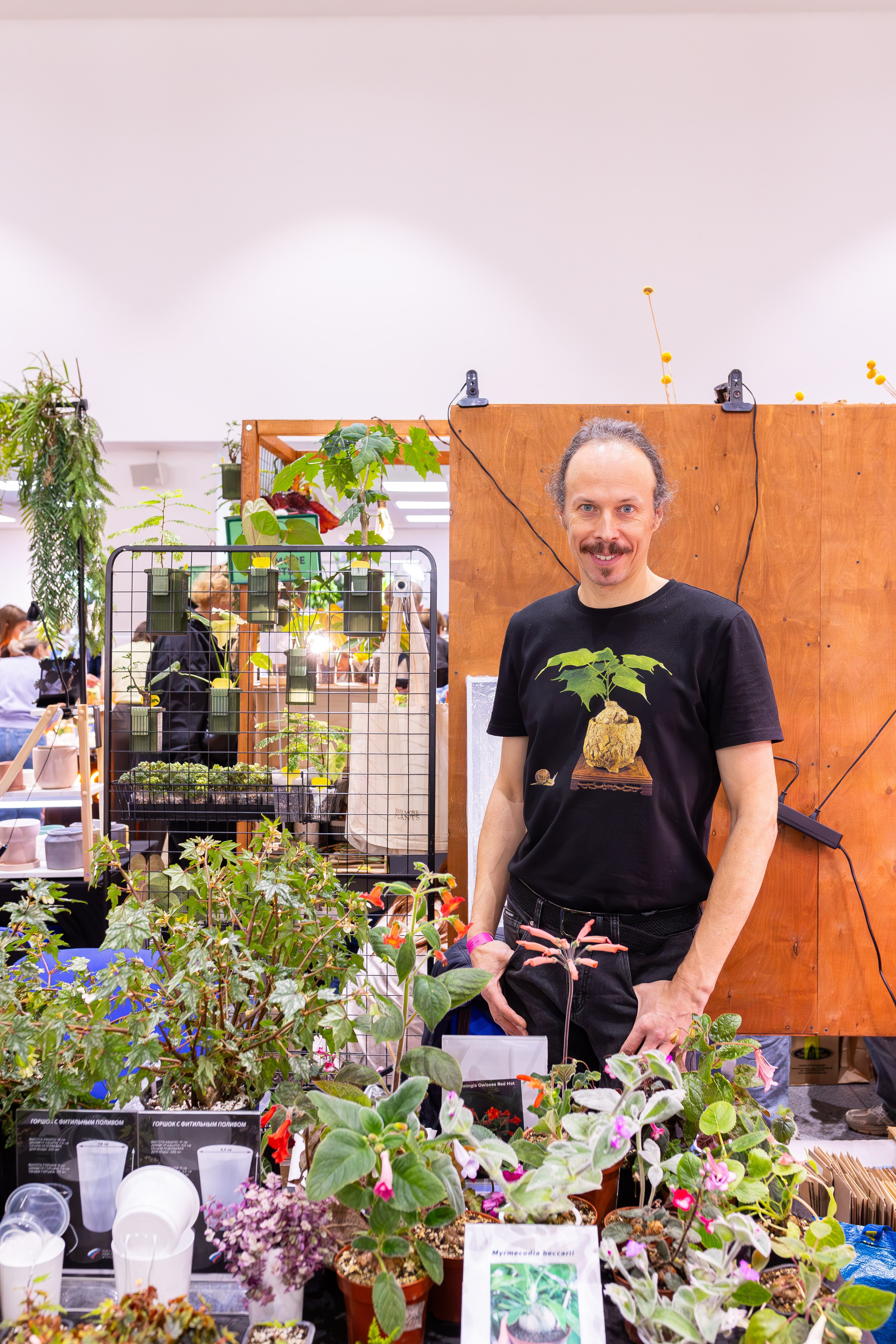 Монстериум 11–12 октября. Александра Куликова фотограф, Москва