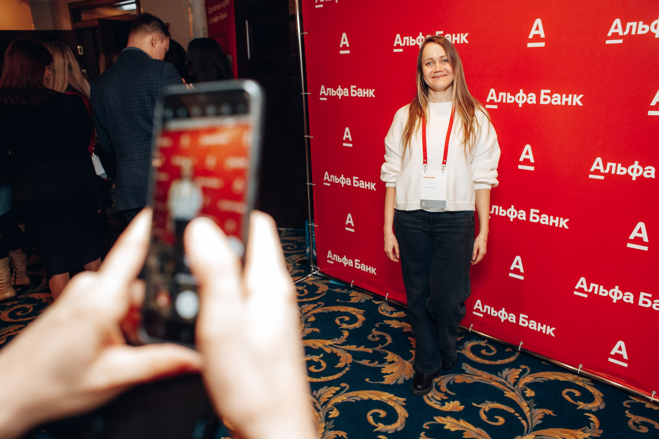 Конференция. Свадебный фотограф Дмитрий Воробьев Ярославль