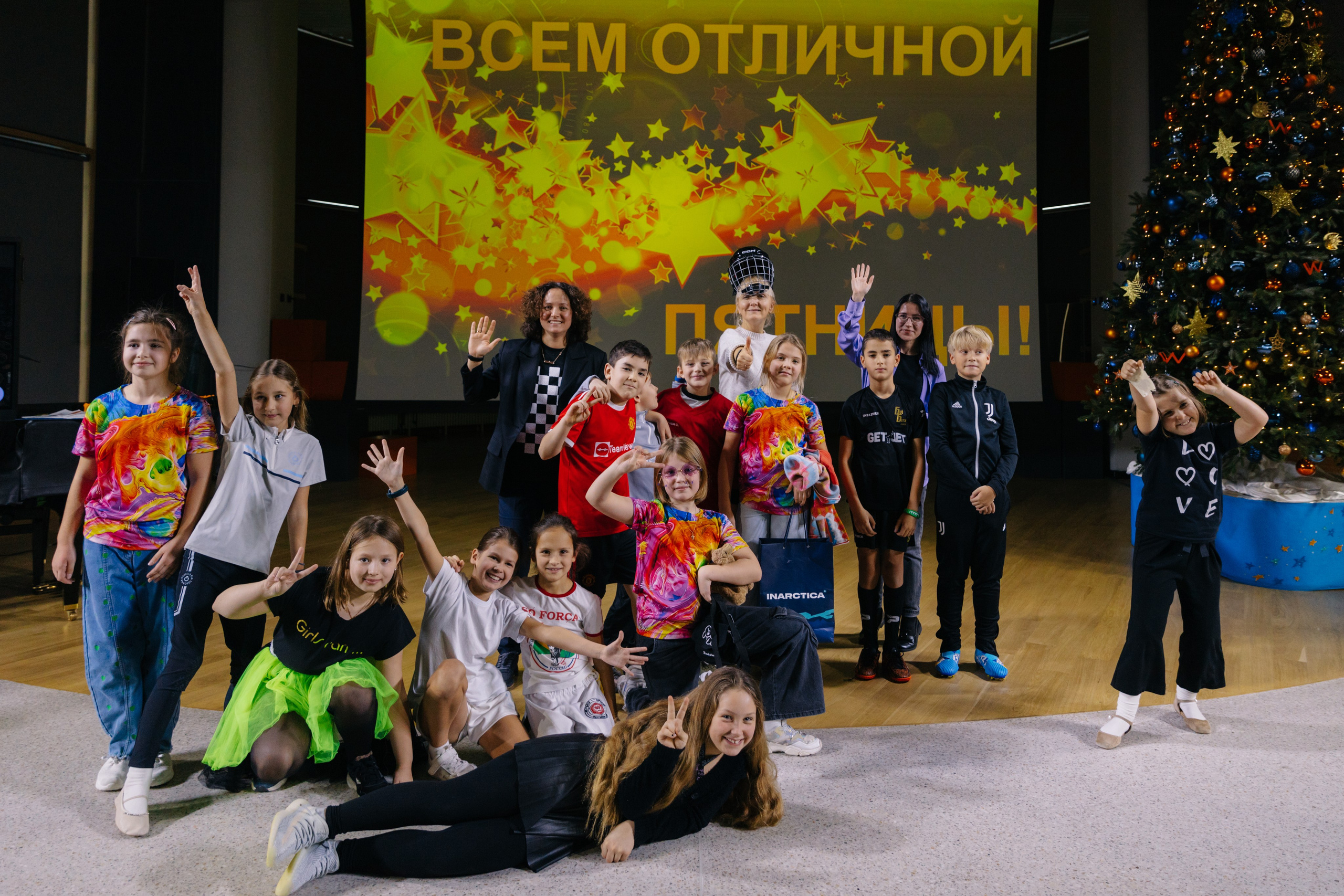 Международная школа WUNDERPARK. Свадебный и семейный фотограф Скрынник Светлана