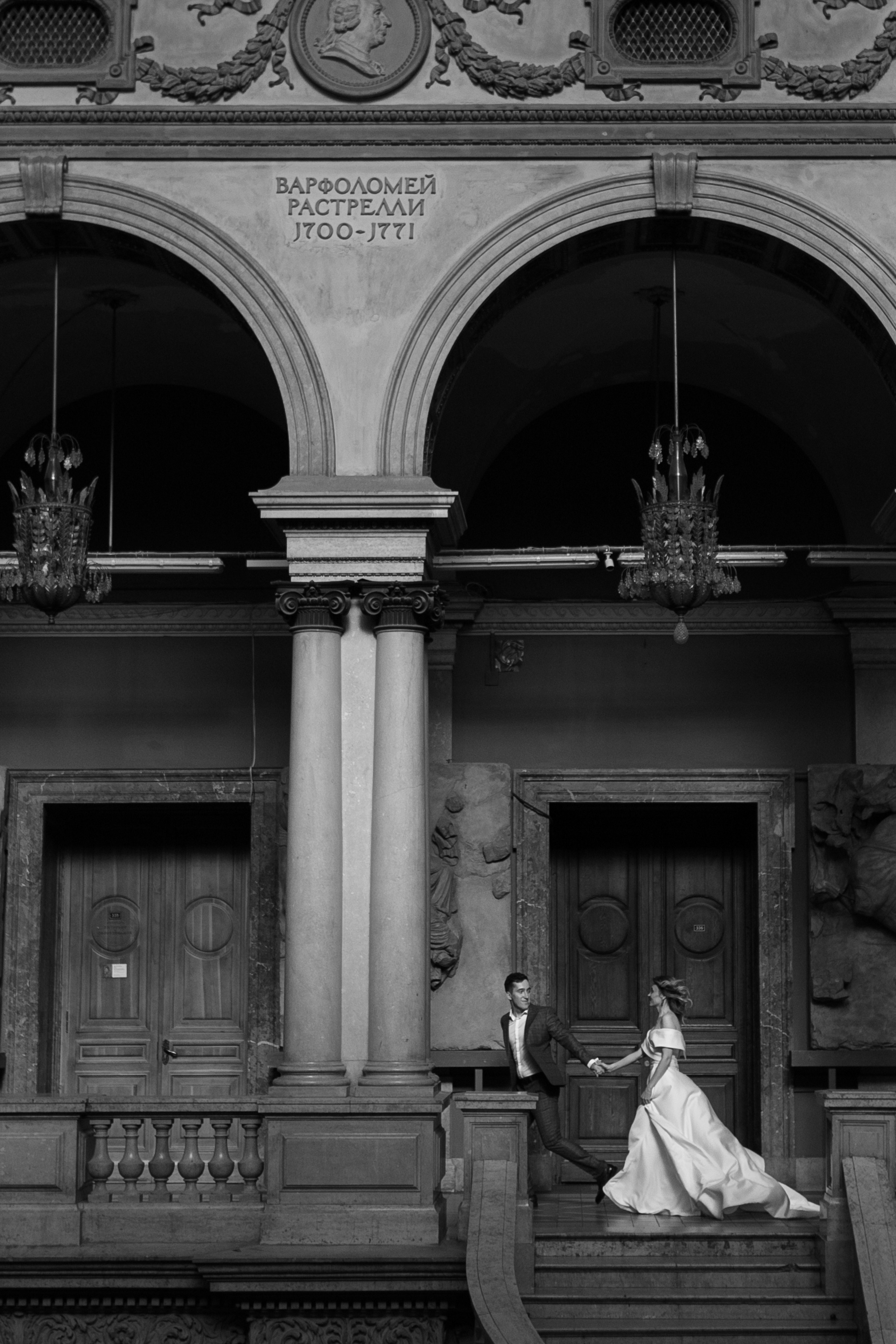 Свадебный фотограф СПб Мадина Сафарян