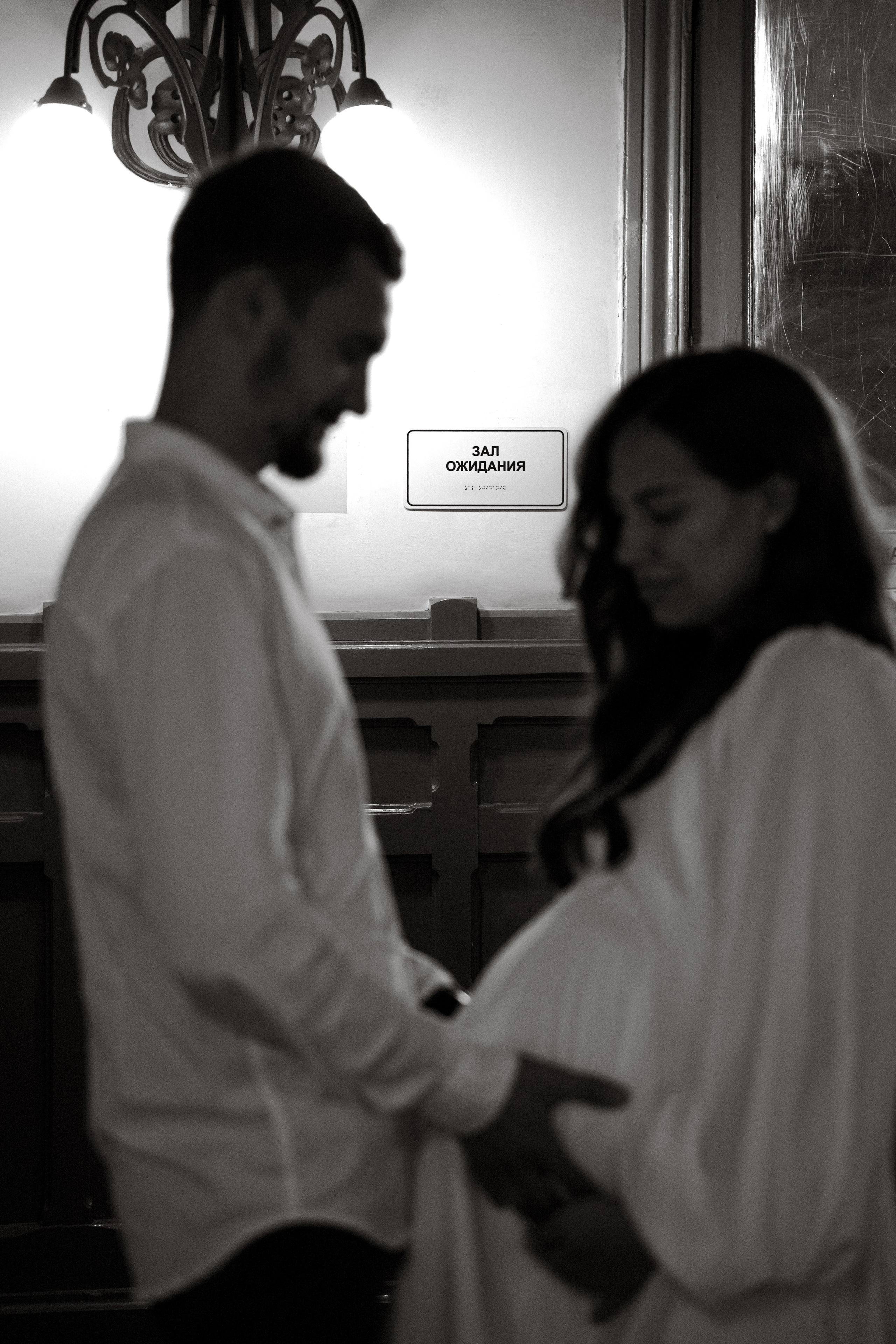 Лиза и Ваня. Фотограф г. Санкт-Петербург Александра Катанакова