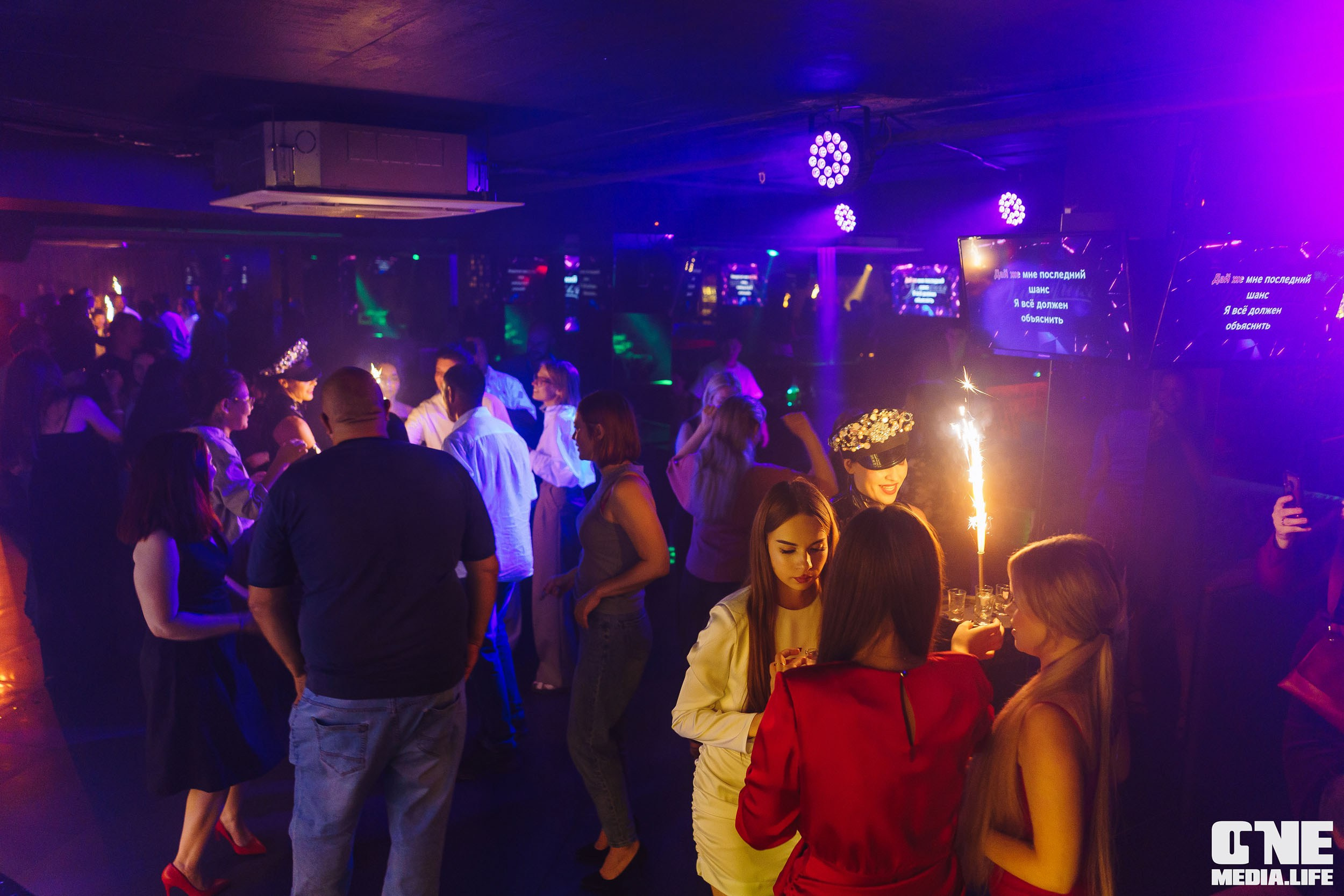 Фоторепортаж из караоке-клуба Эйфория. One Media Life: фоторепортажи, фотоотчеты с мероприятий и заведений