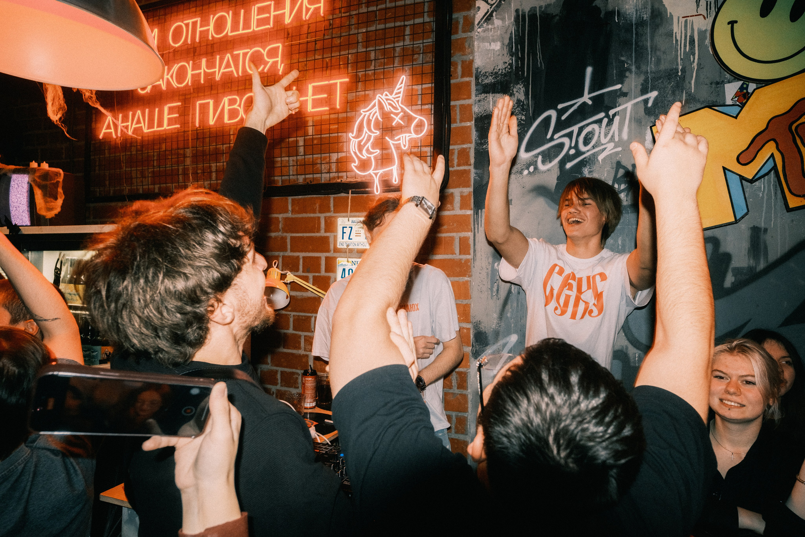 Jawspot | Halloween. Фотограф Артём Бобков Сургут