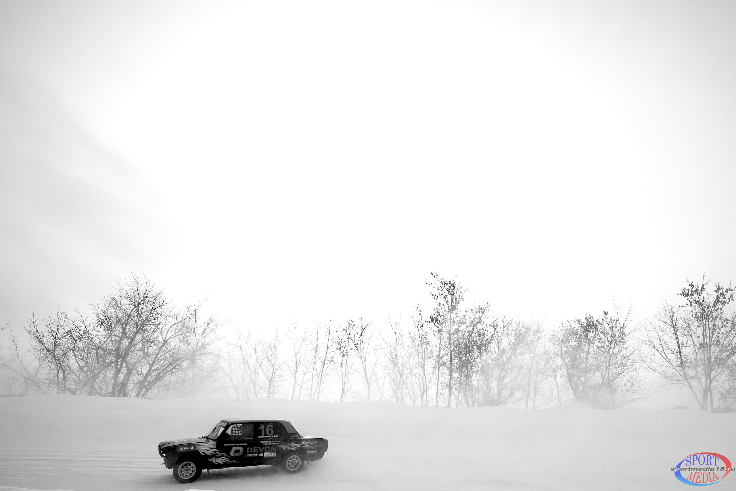 2 этап Чемпионата России по трековым гонкам 2025. г. Ижевск 15.02.2025. Спортивный репортажный фотограф в Ижевске Сергей Мерзляков